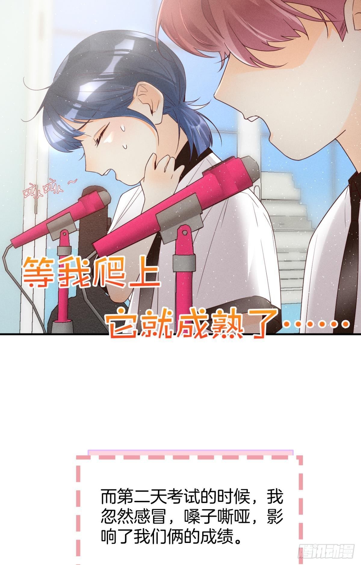 18 两小有猜9
