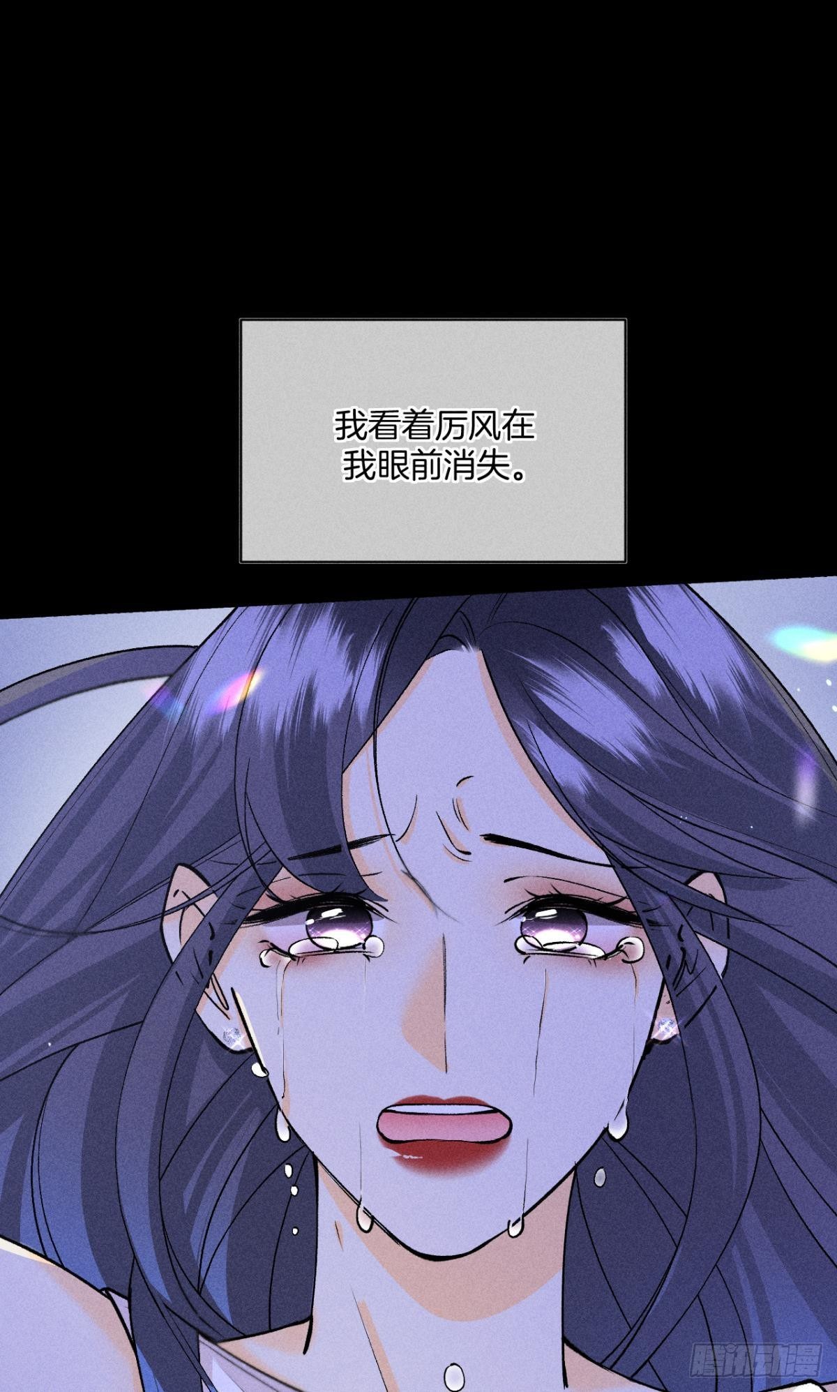 夏妍归来43