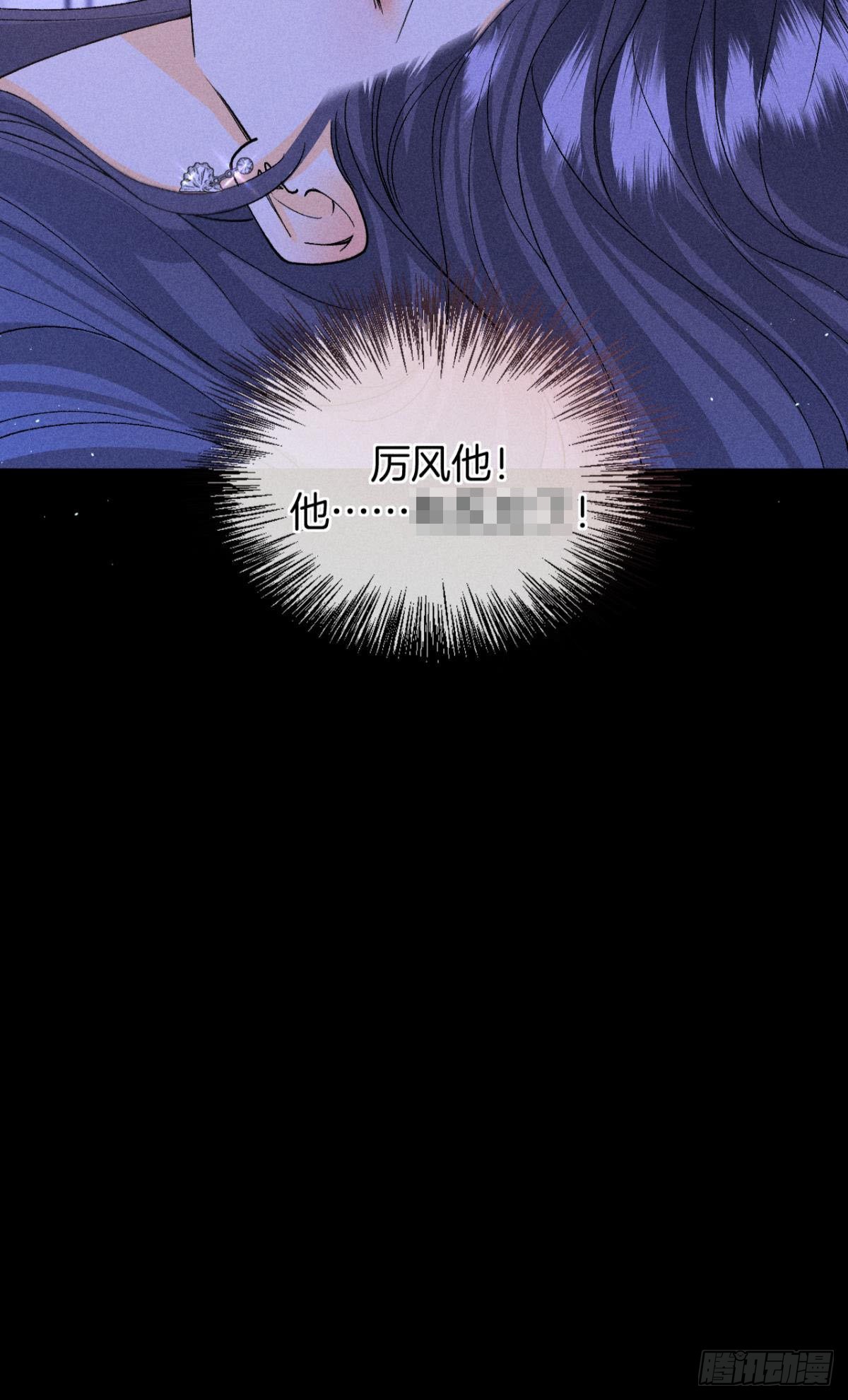 枯木发芽，铁树开花33