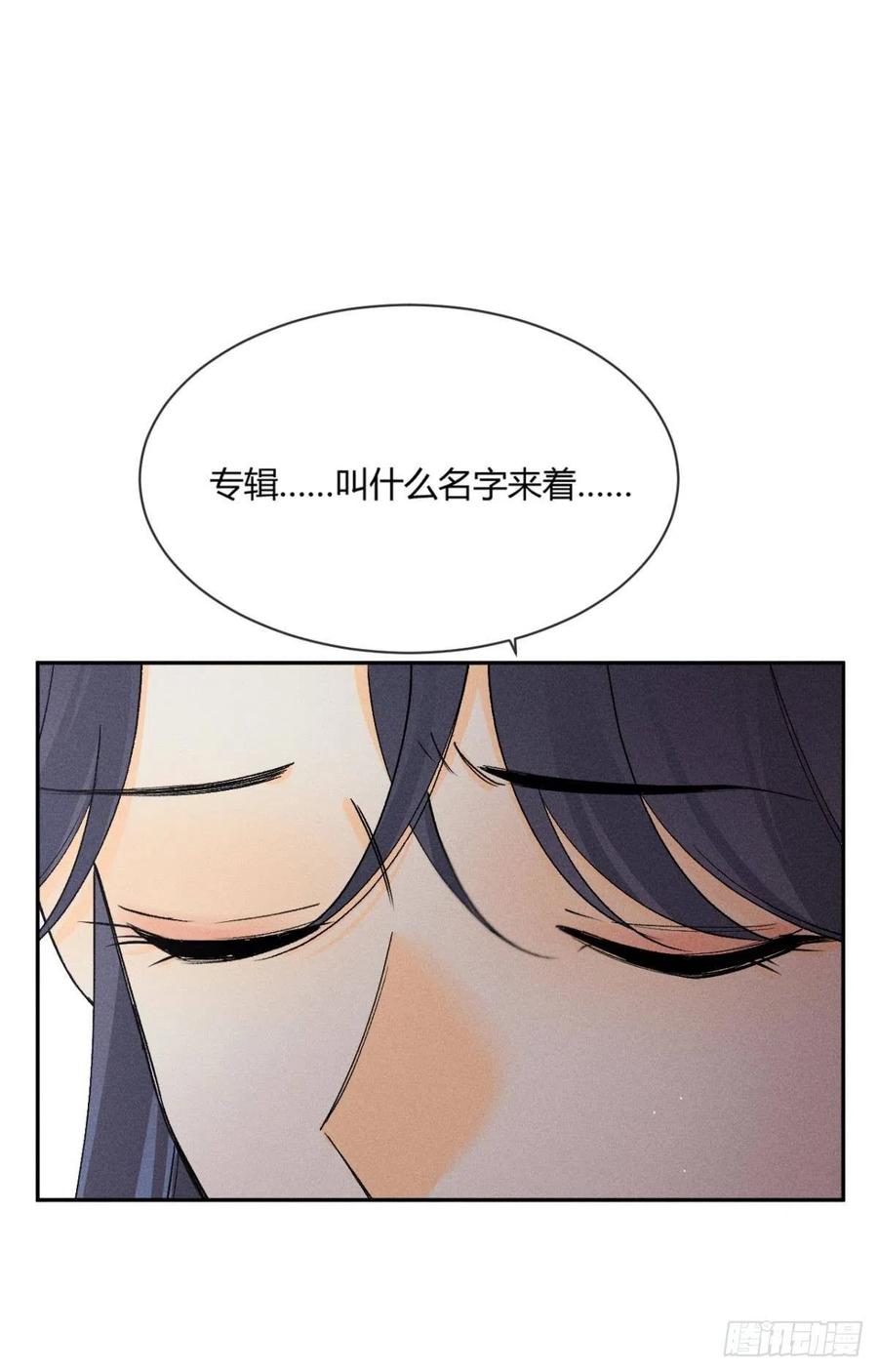 63 只看着我14