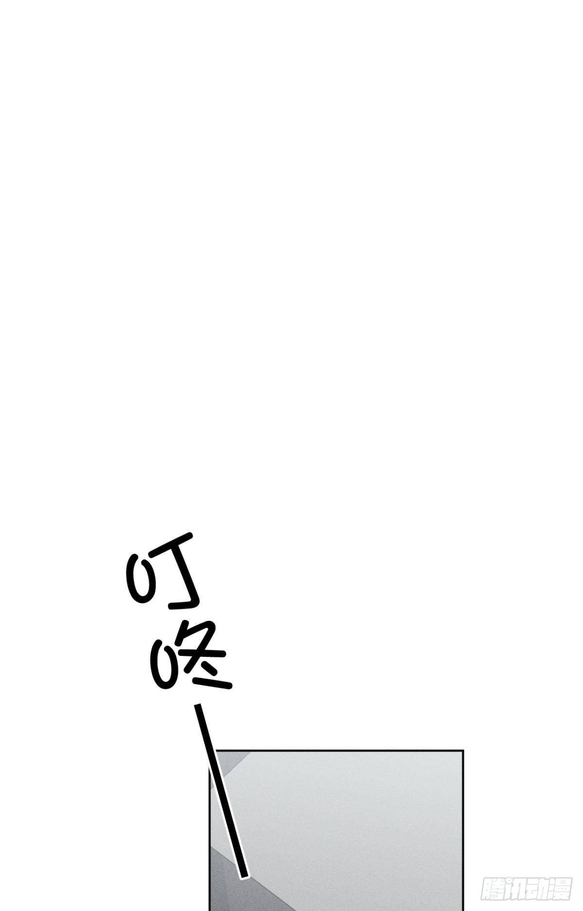 45 又来男人了？6