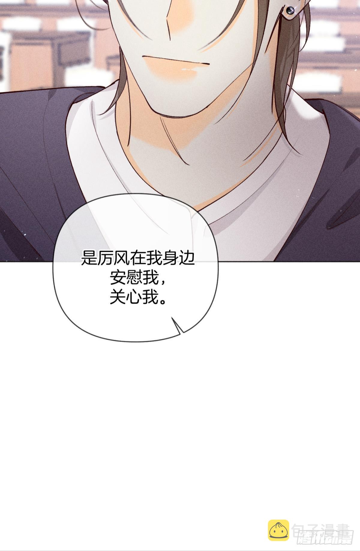翻转局势23