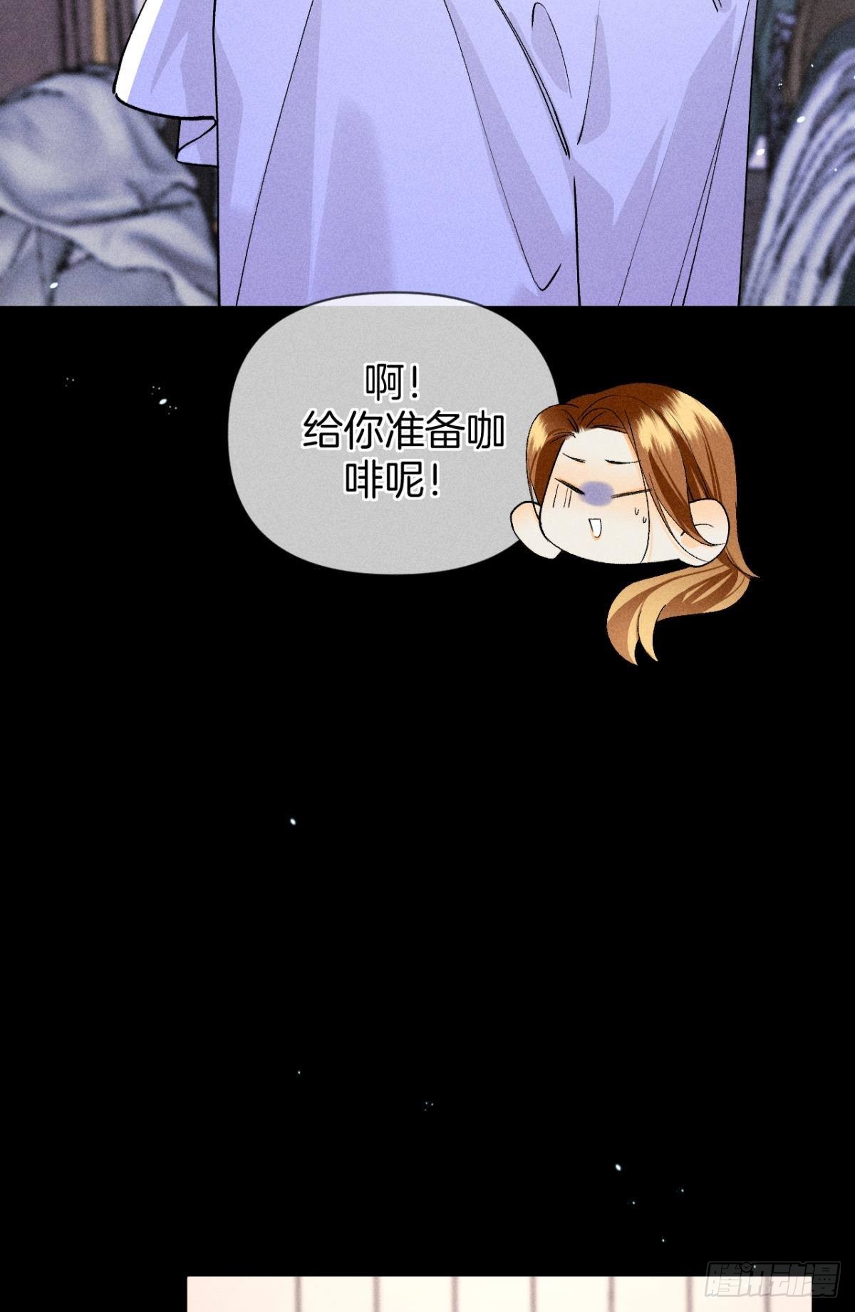 新婚之夜25