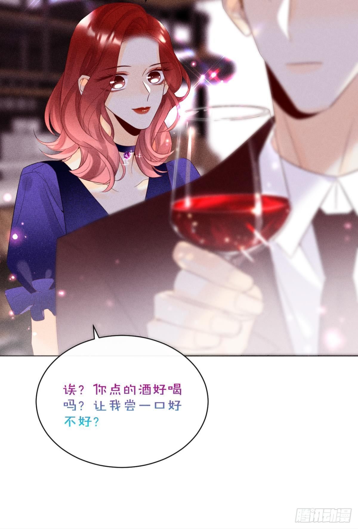 1 开后宫，被雷劈？10