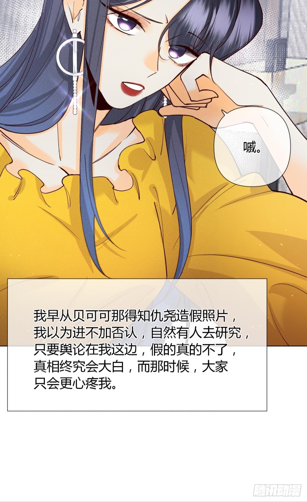 分手的理由6