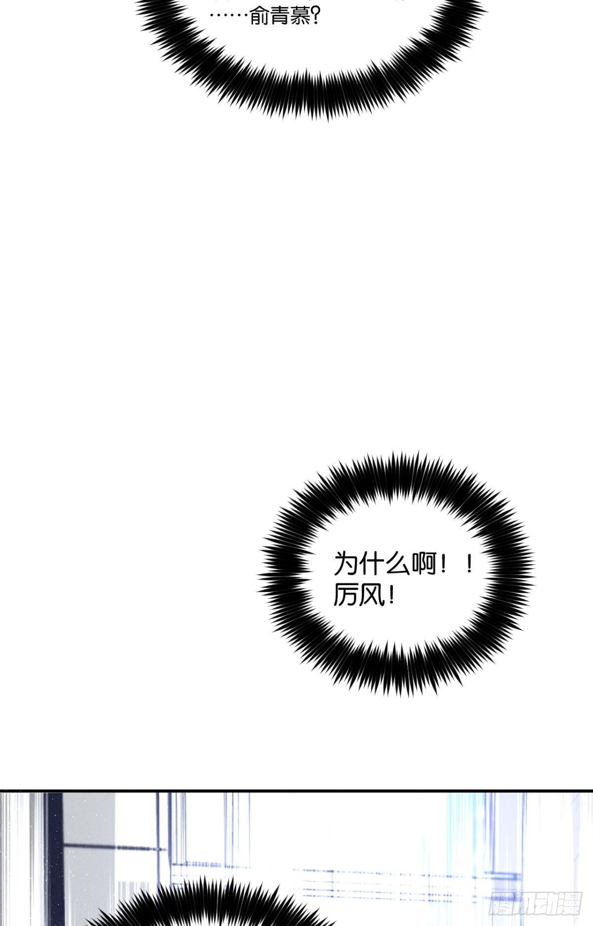 26 晚上有空吗？2