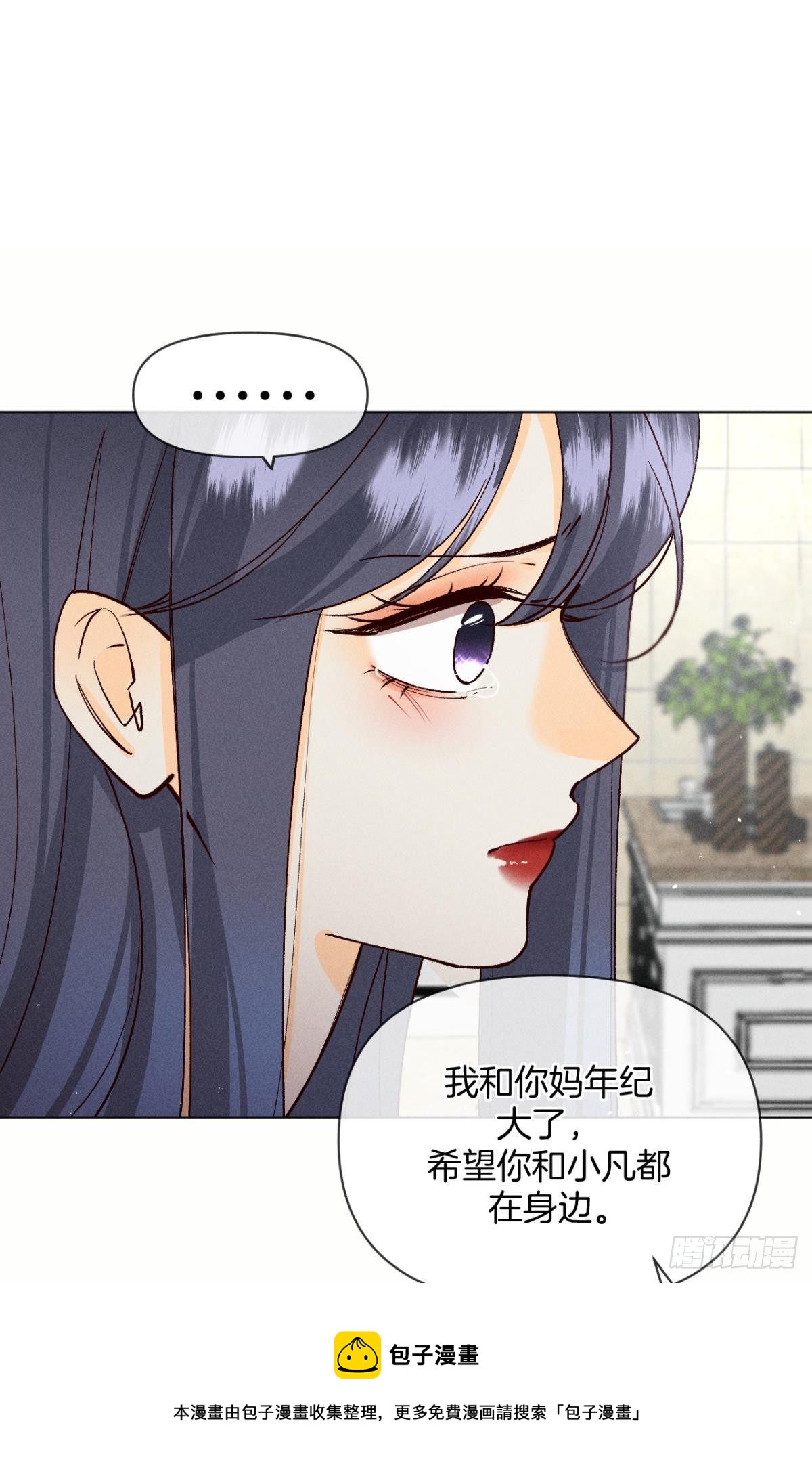 71 友情改造成功！12