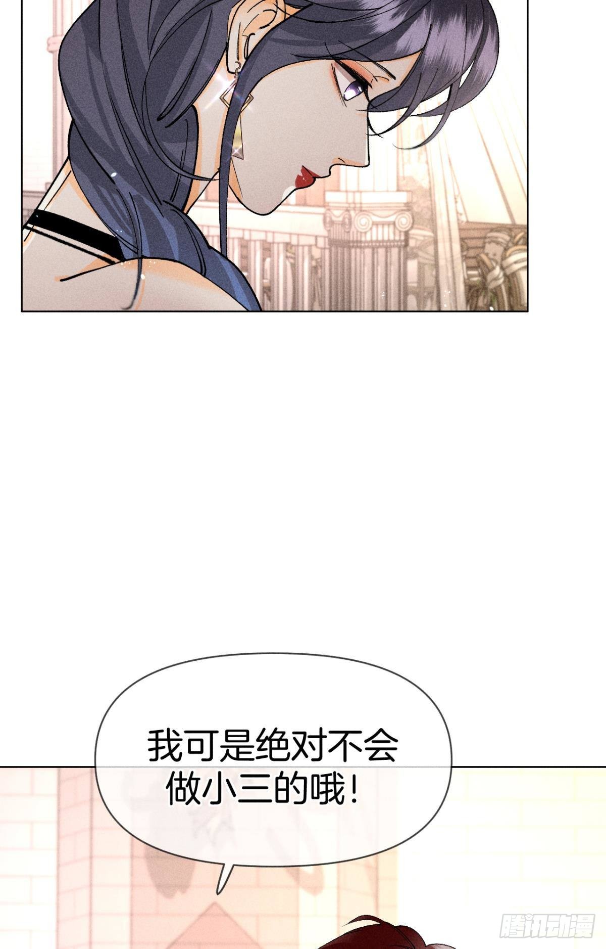 终成眷属25