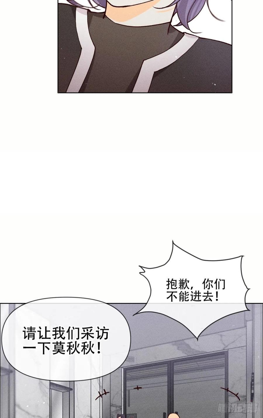 70 简单粗暴但有效13