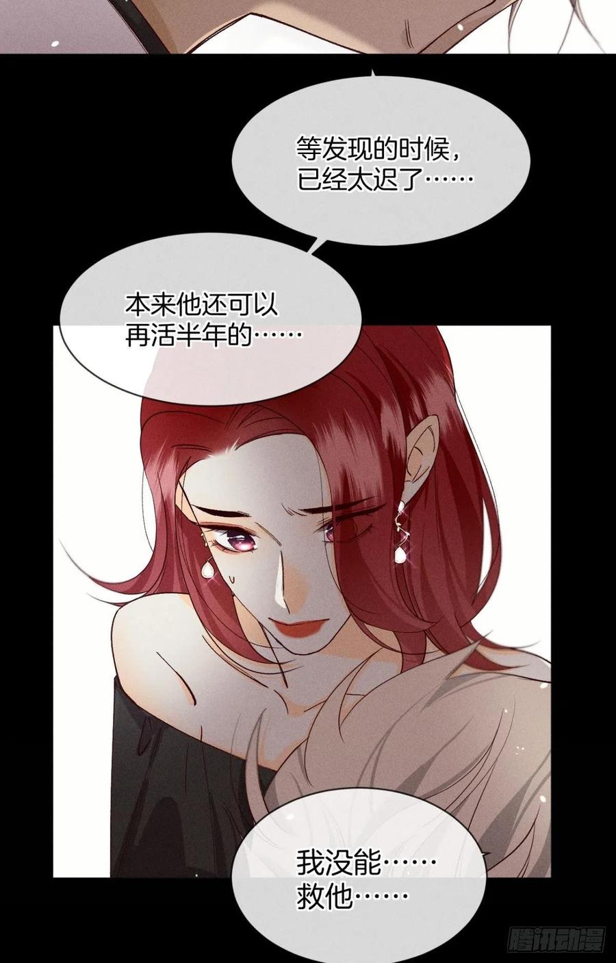 57 选择的理由26