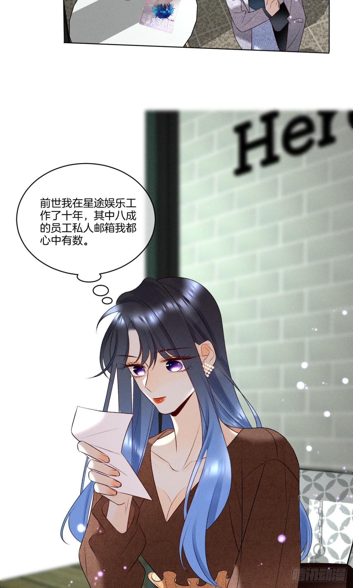 8 春梦了无痕34