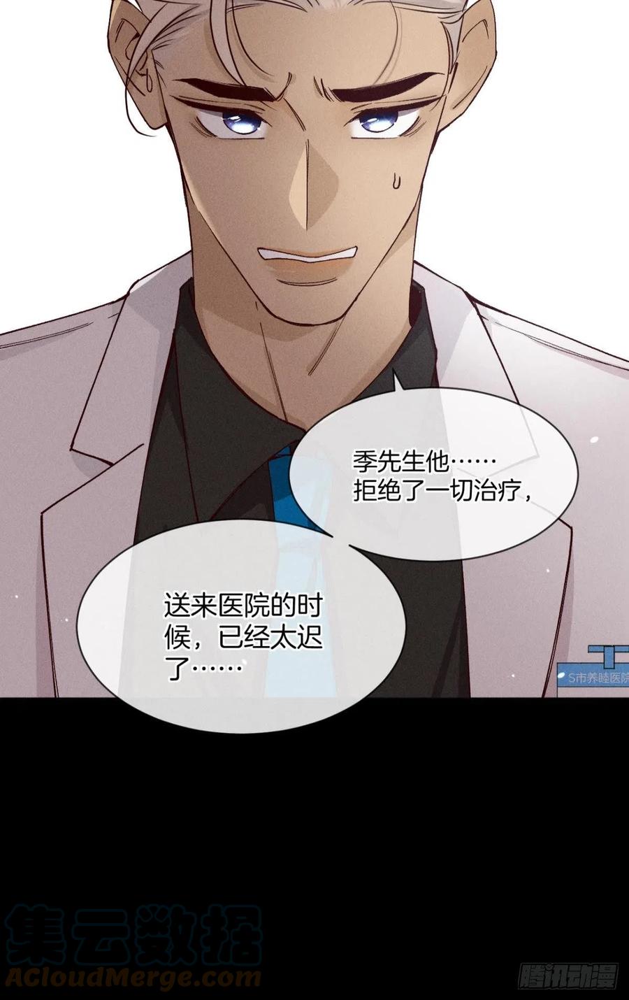 57 选择的理由6