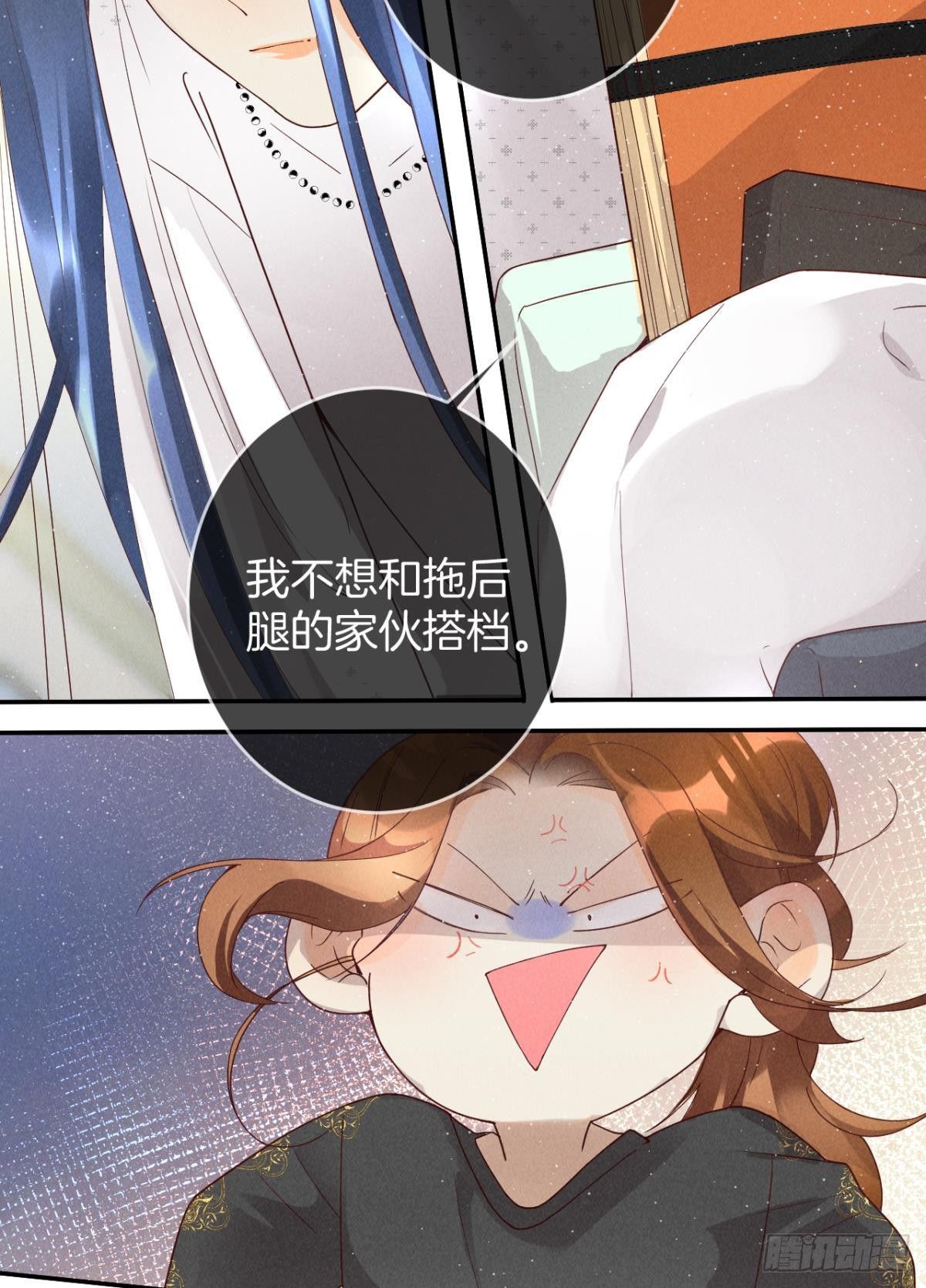 18 两小有猜20