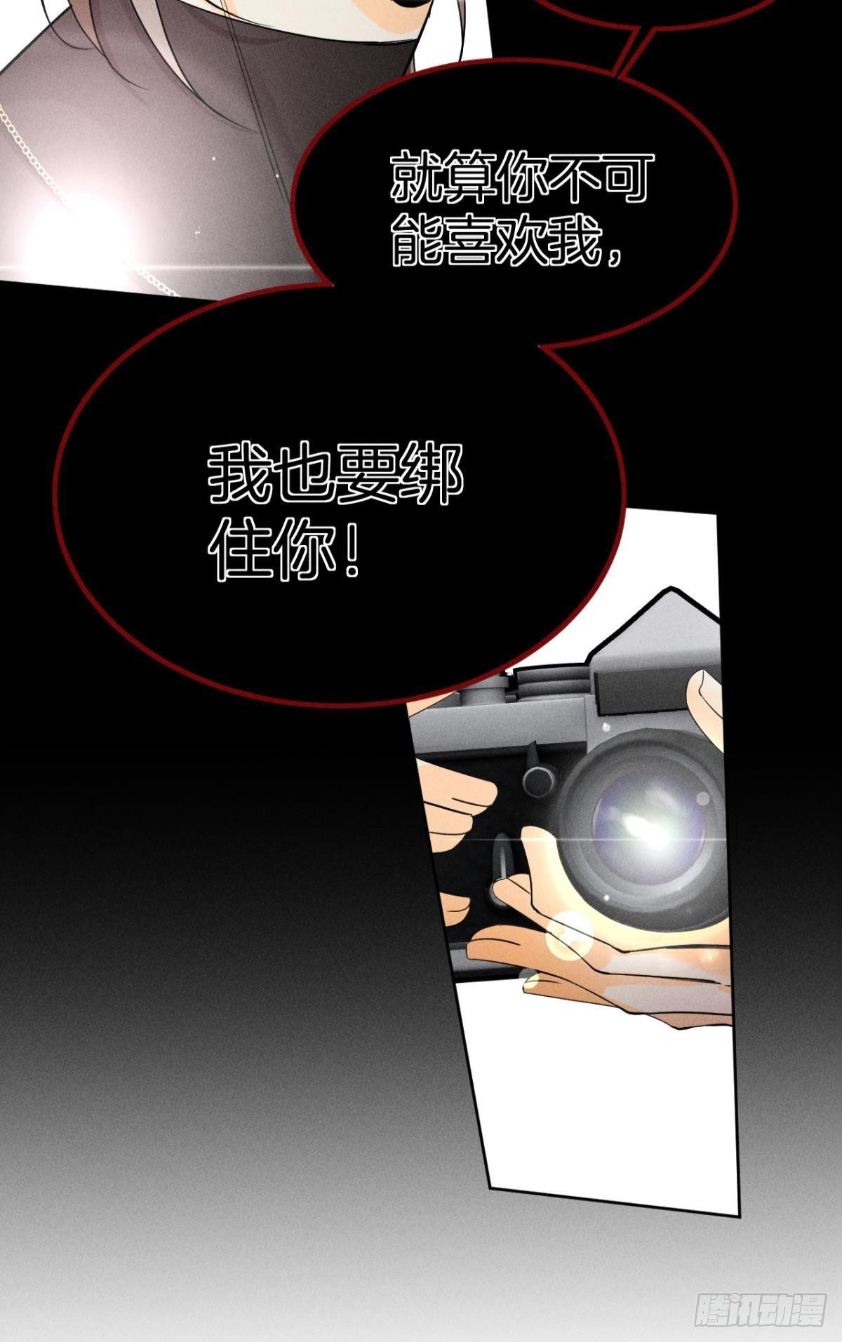 55 后宫如云46