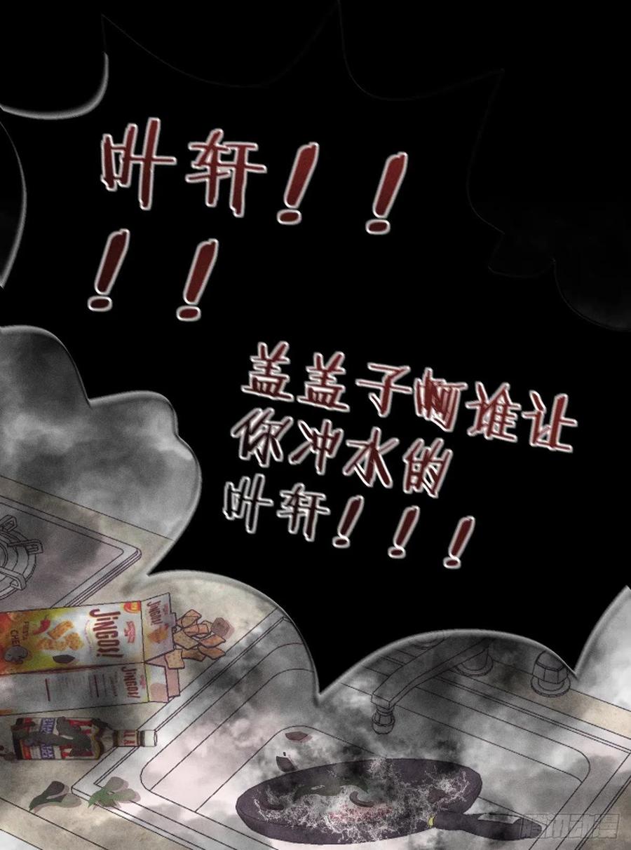 67 人多热闹！41