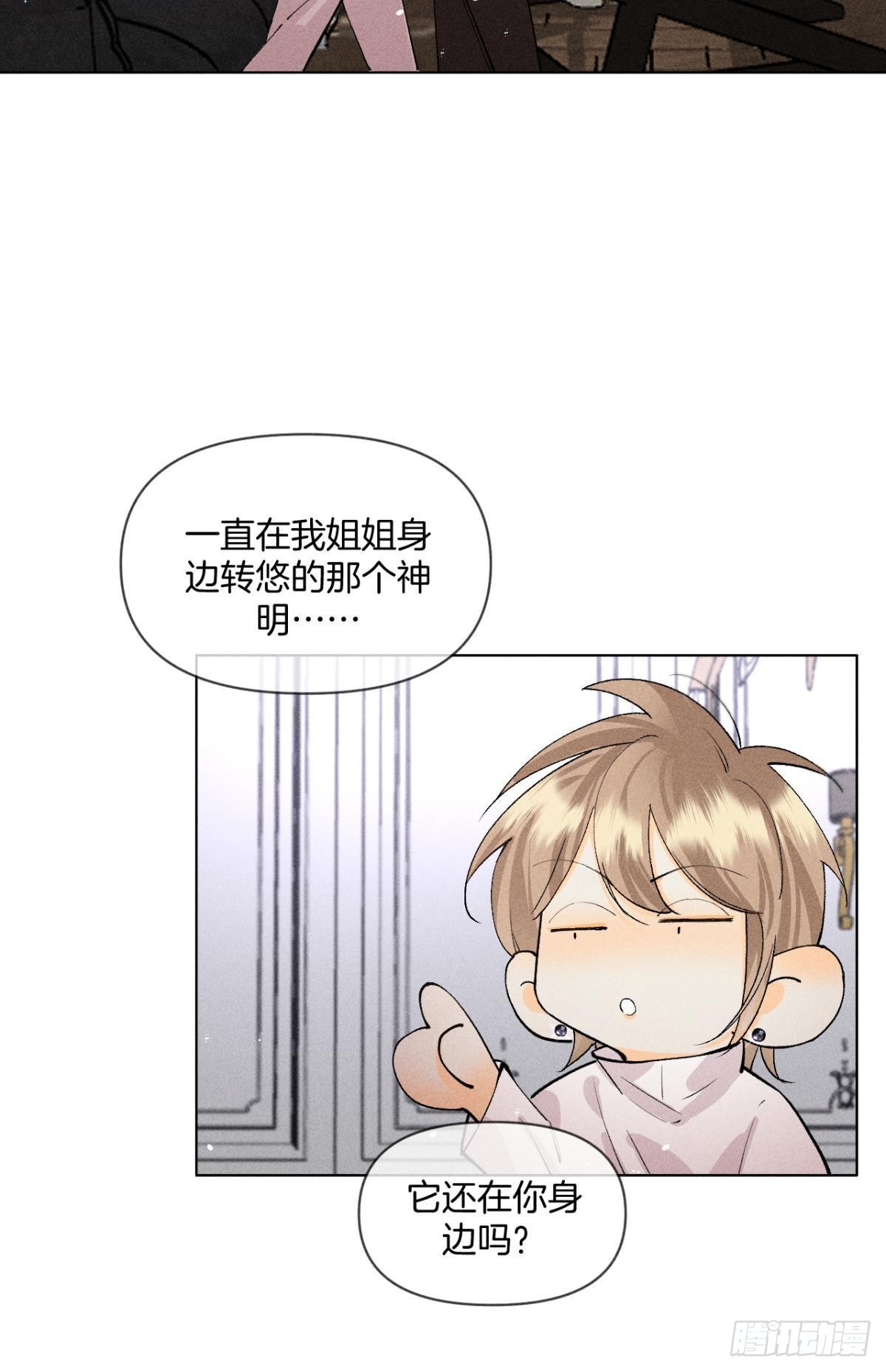 一切的缘起2