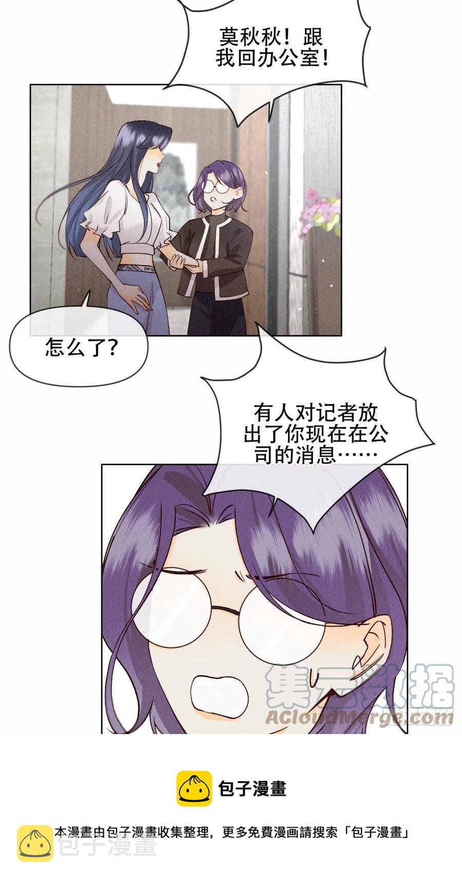 70 简单粗暴但有效12