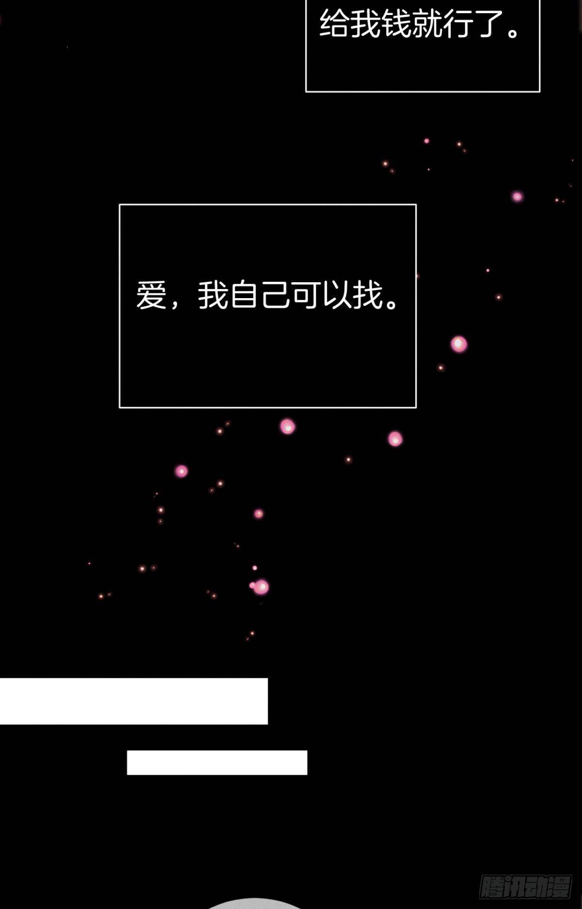 12 旧爱重逢10
