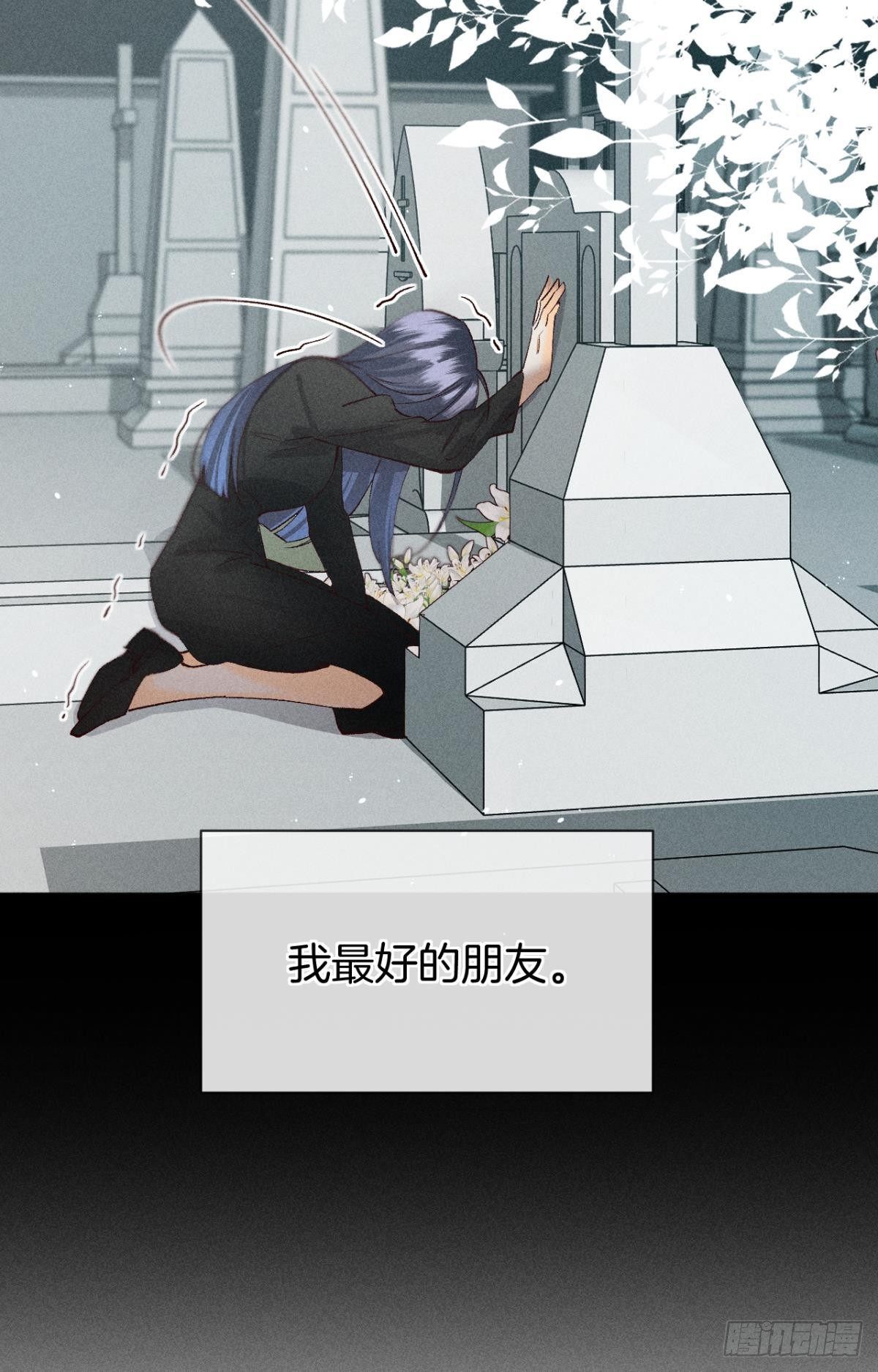 73 这一世，改命！15