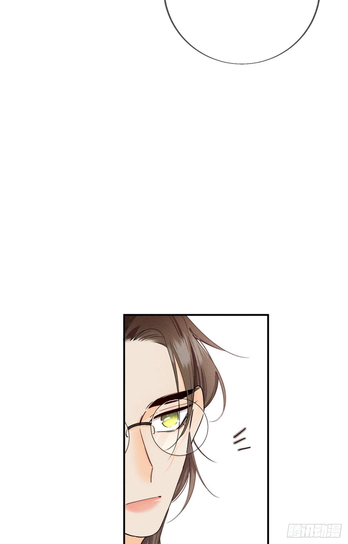 27 后宫修罗场13