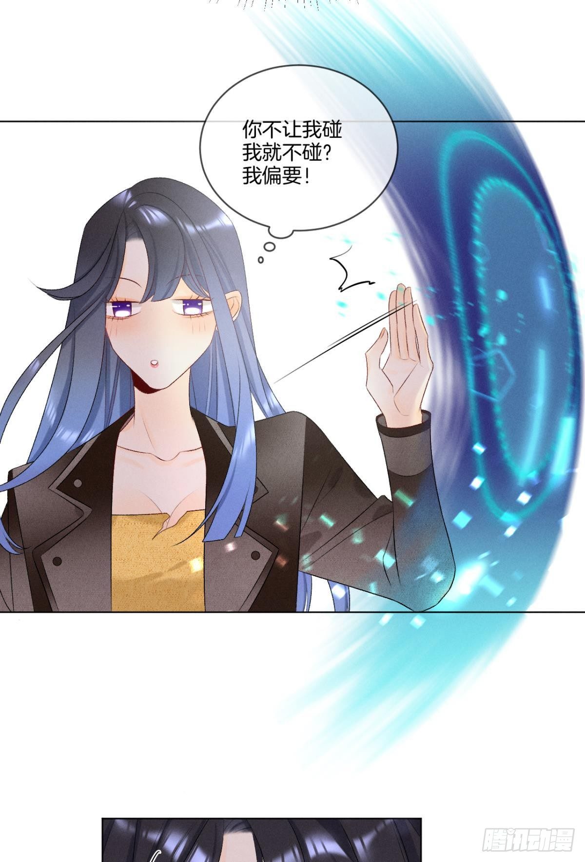 5 浴室里的裸男4