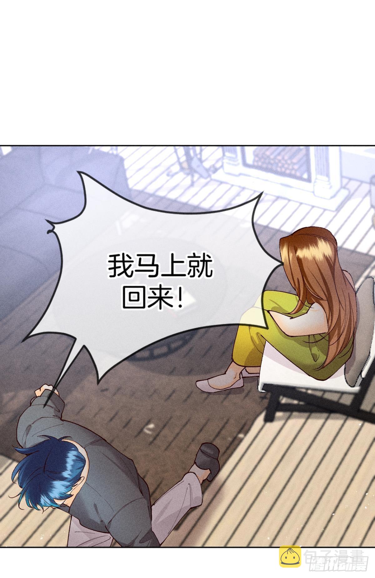 神助攻的支持27