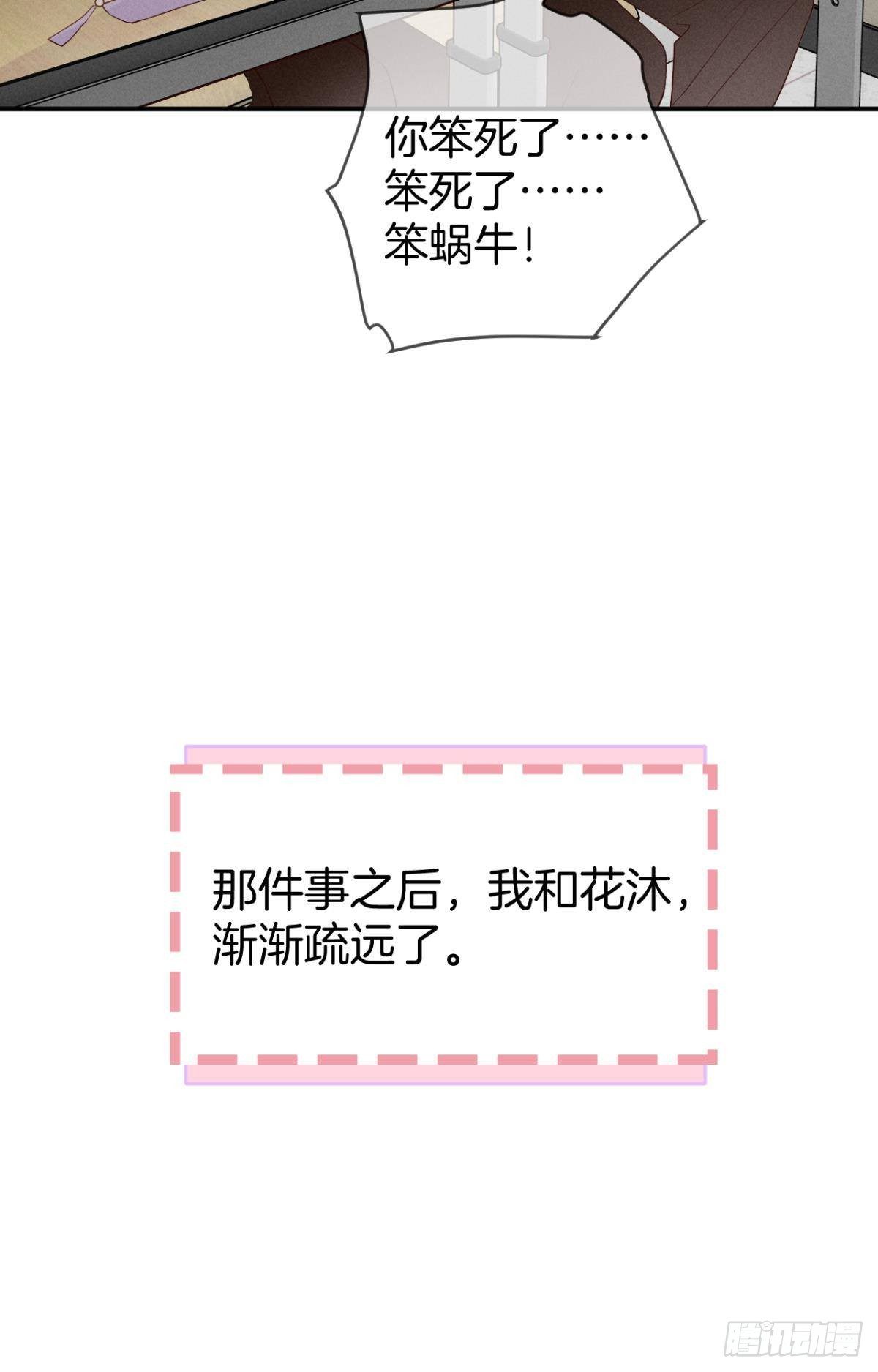 18 两小有猜11