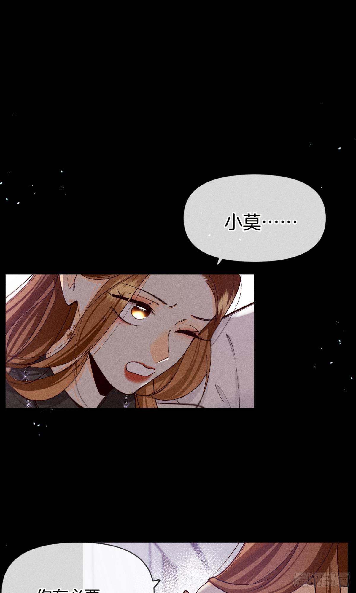 神助攻的支持1