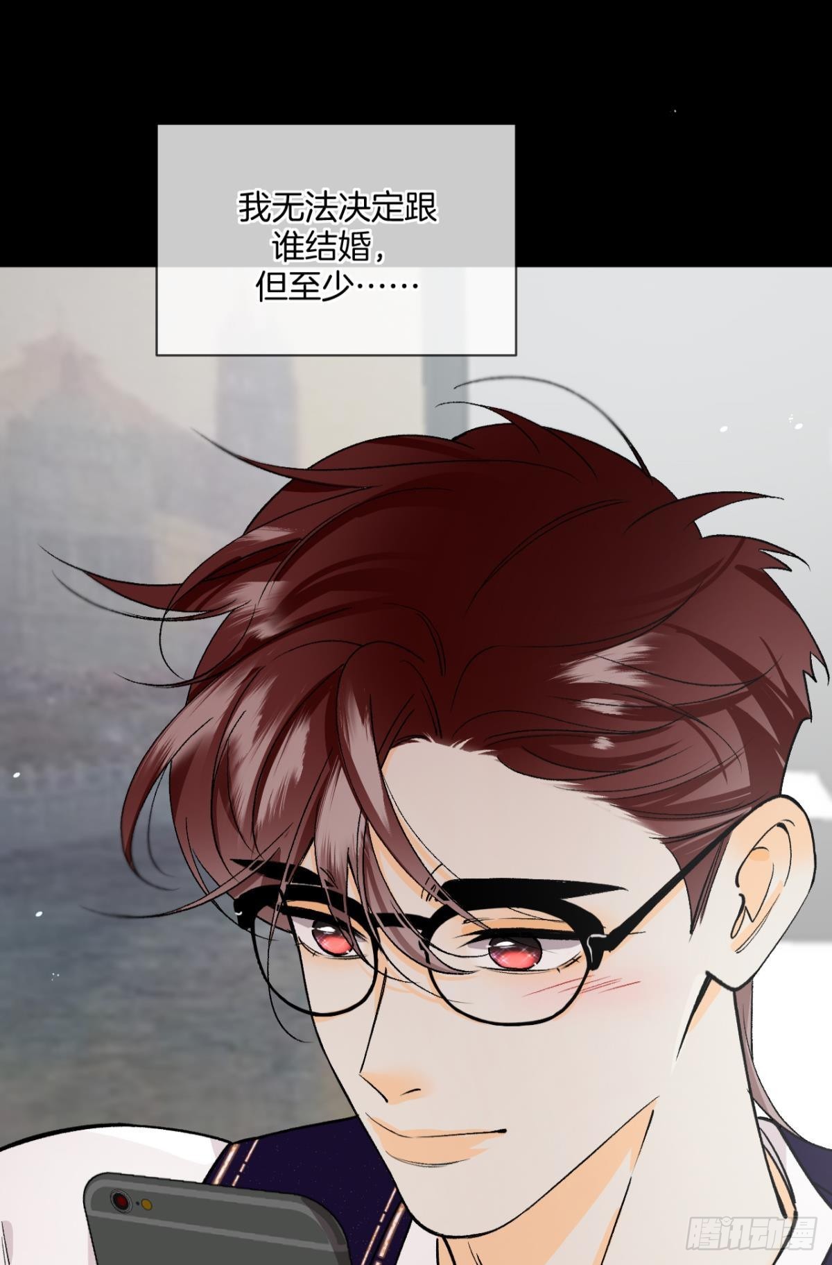磕的cp成了真26