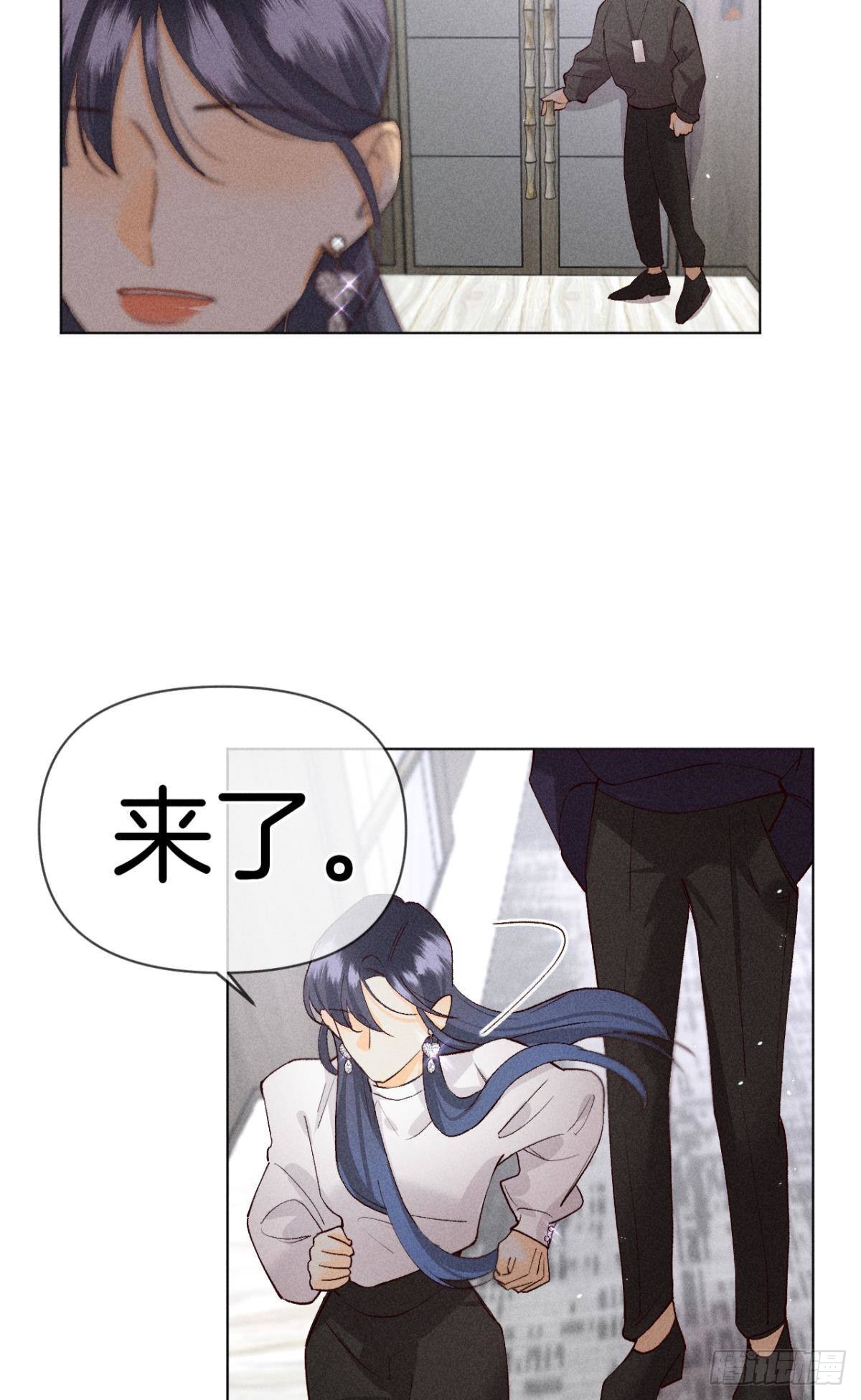 爱你到生命的尽头33