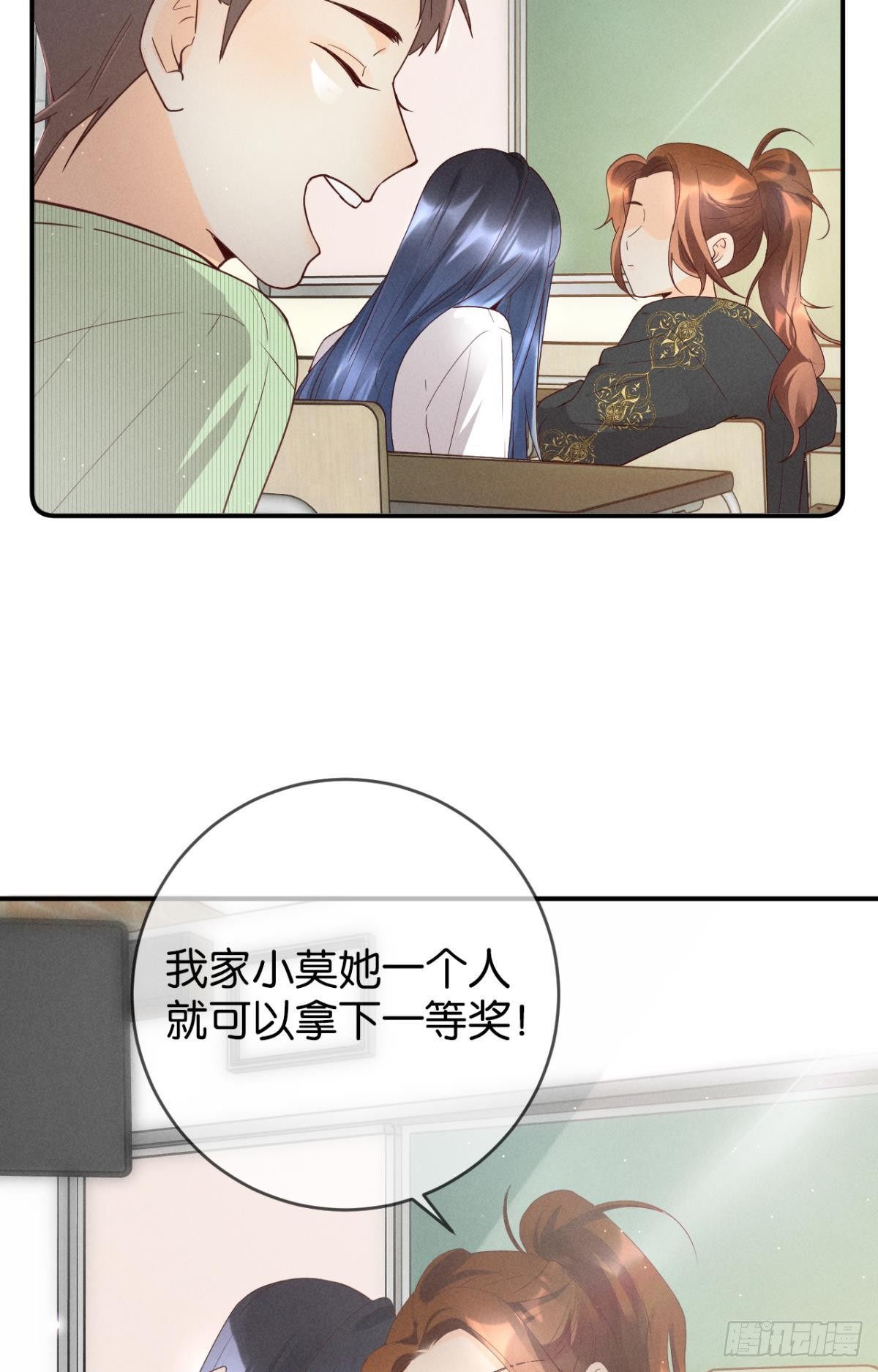 18 两小有猜14