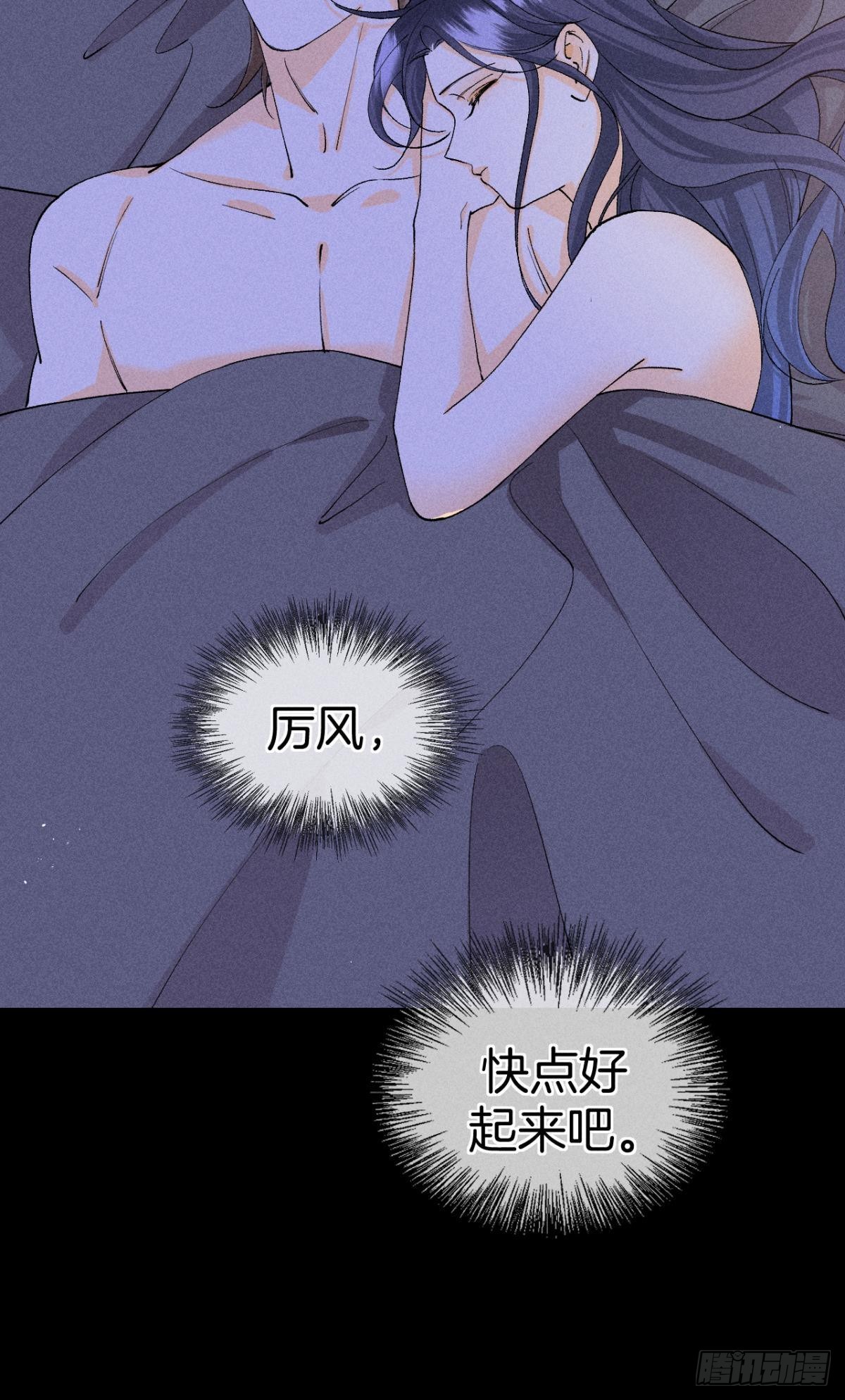 他想要的22