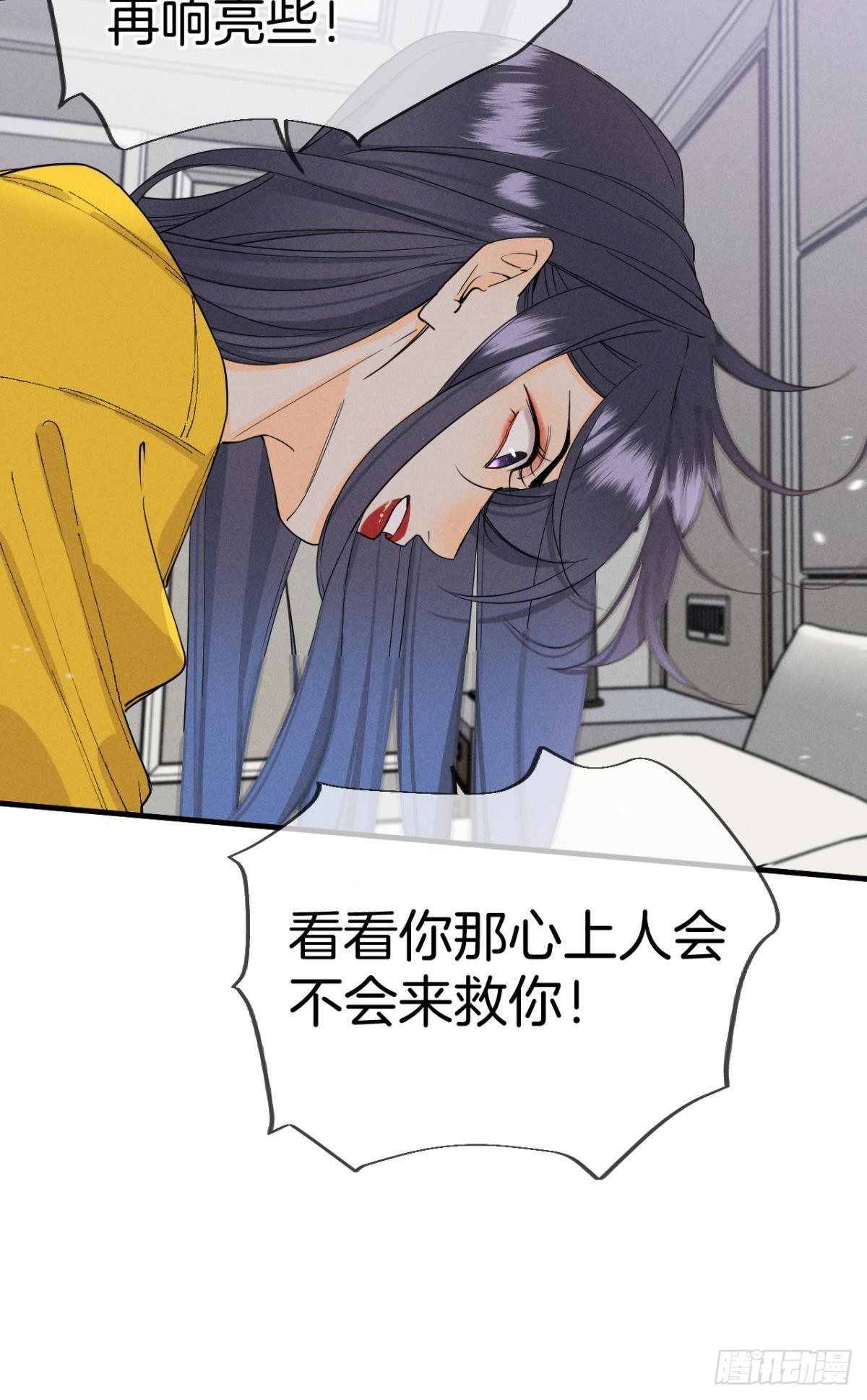 34 让我来强你！32
