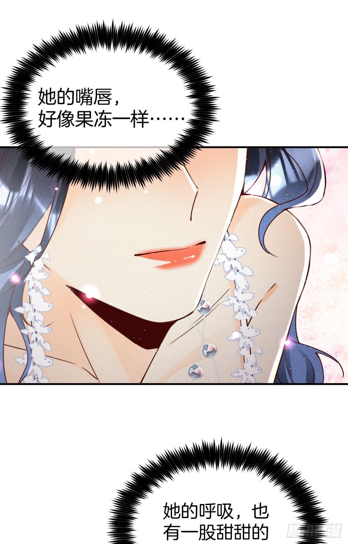 20 进屋，推倒，捆绑7