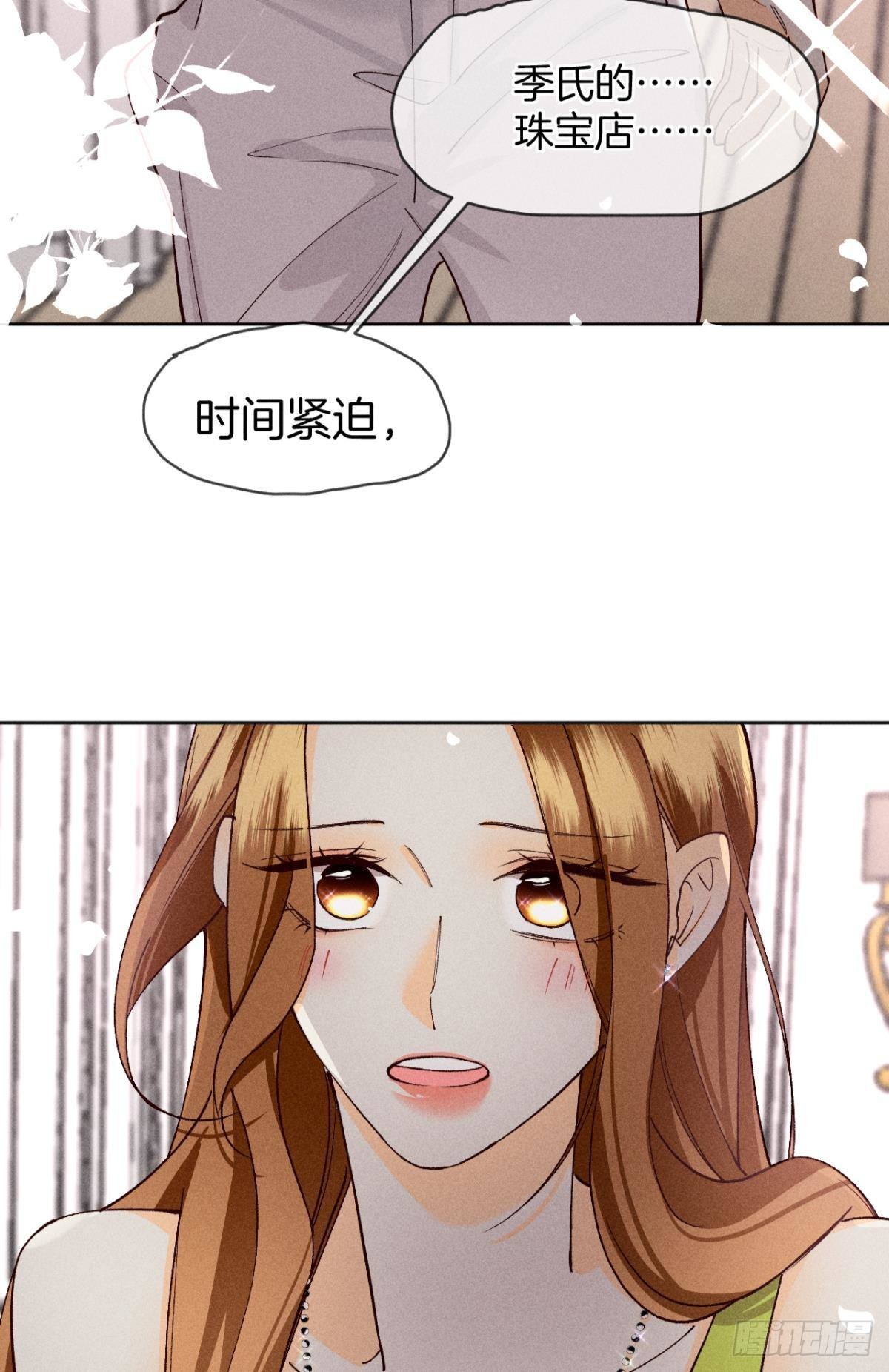 神助攻的支持32