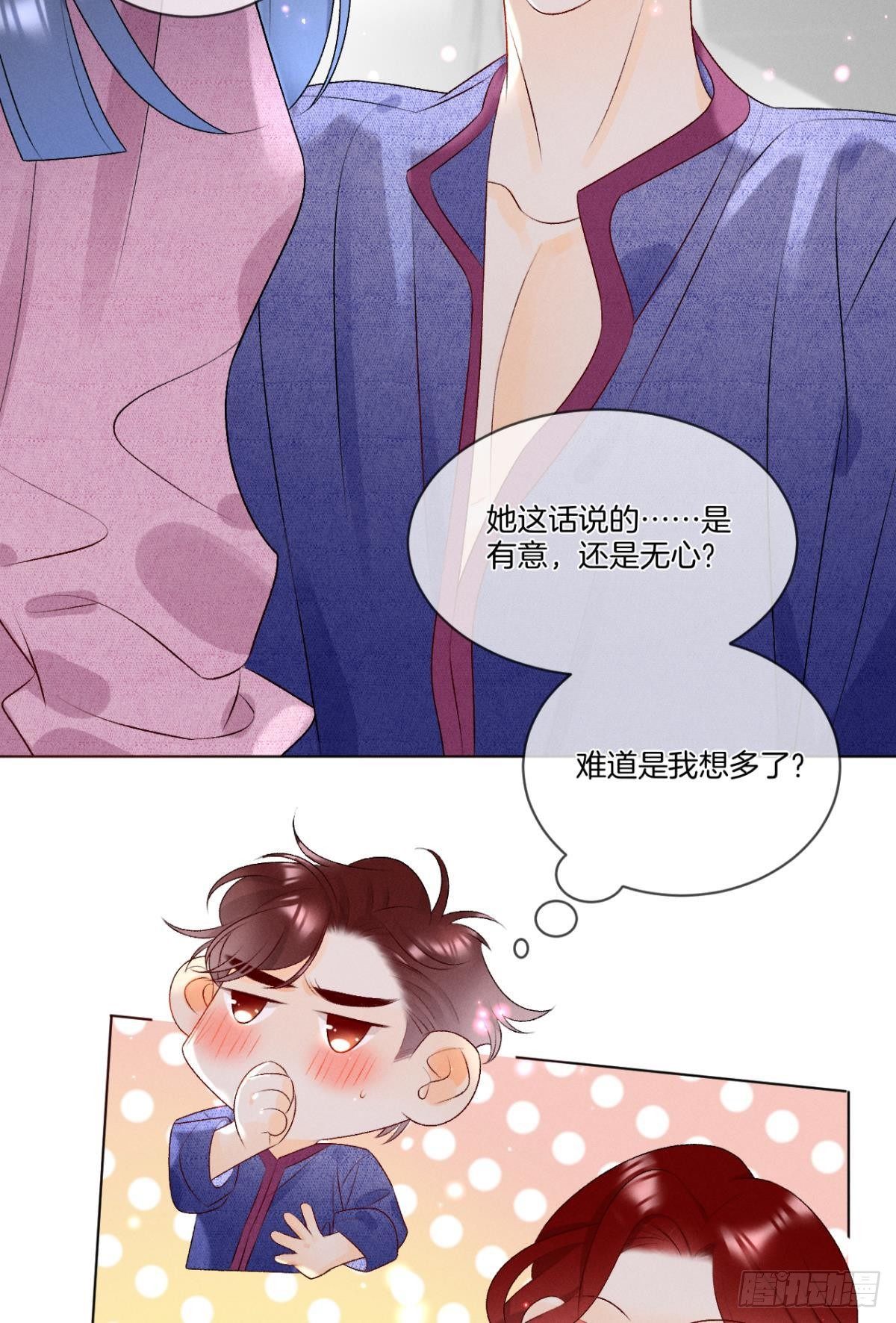 5 浴室里的裸男21