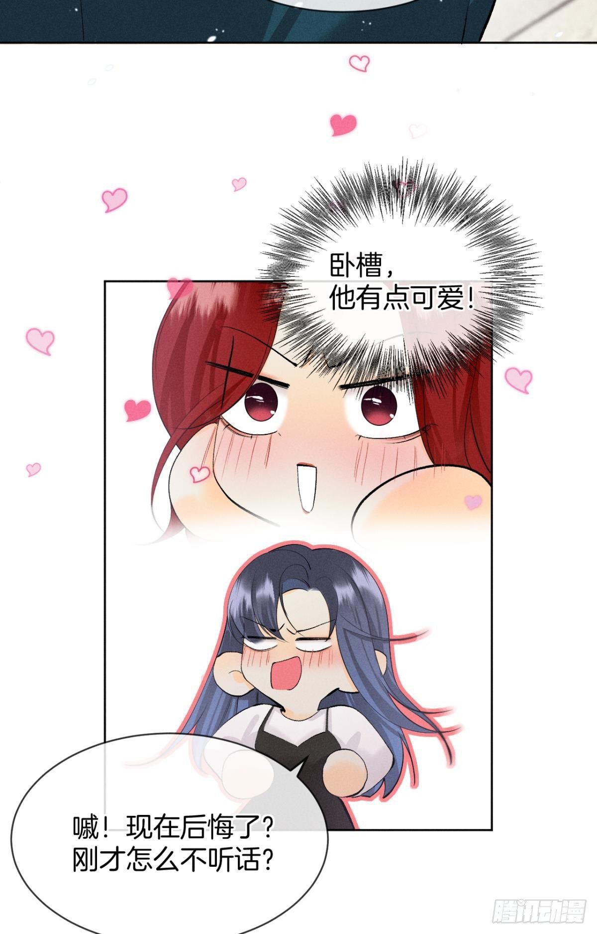 48 可以全都收吗？8