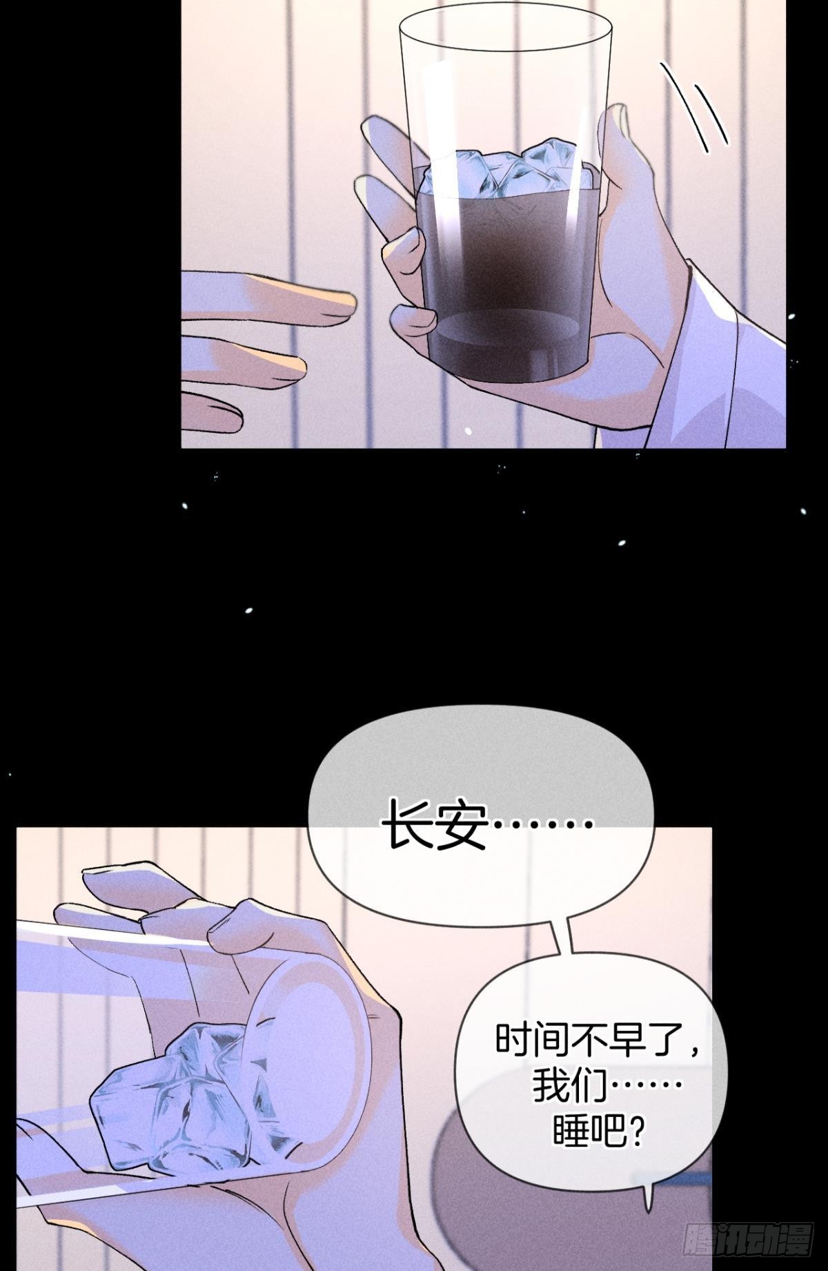 新婚之夜26