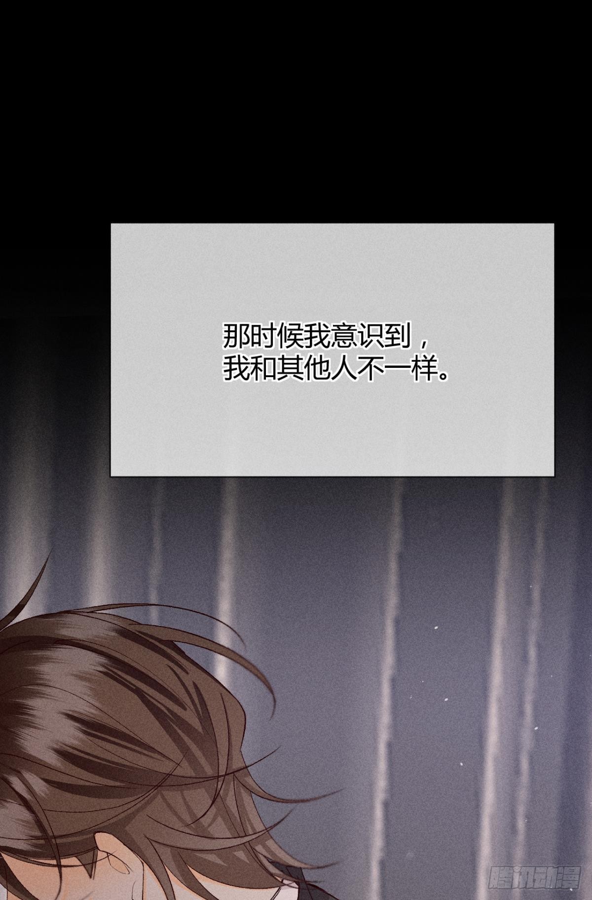 分手的理由33