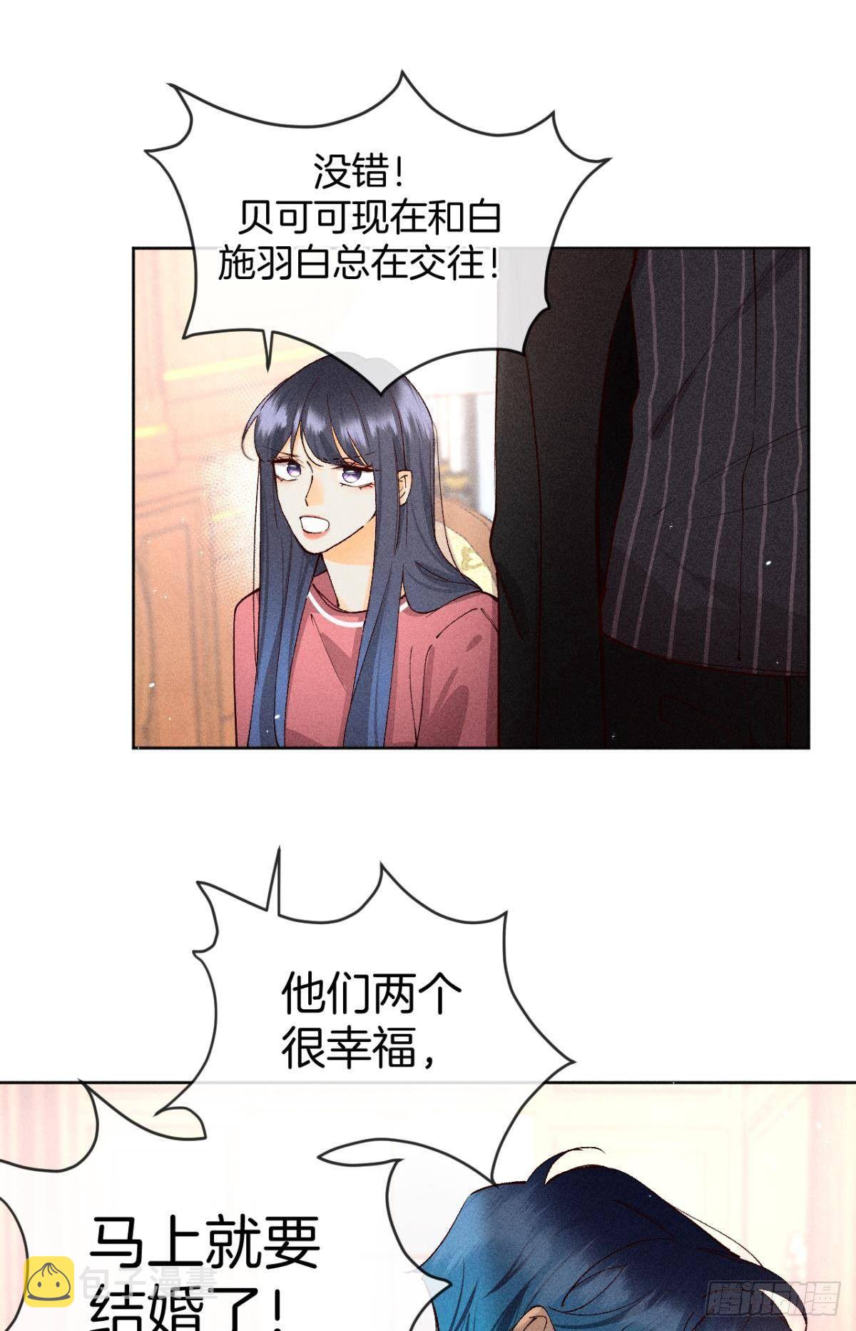72 长安，我们回家吧19