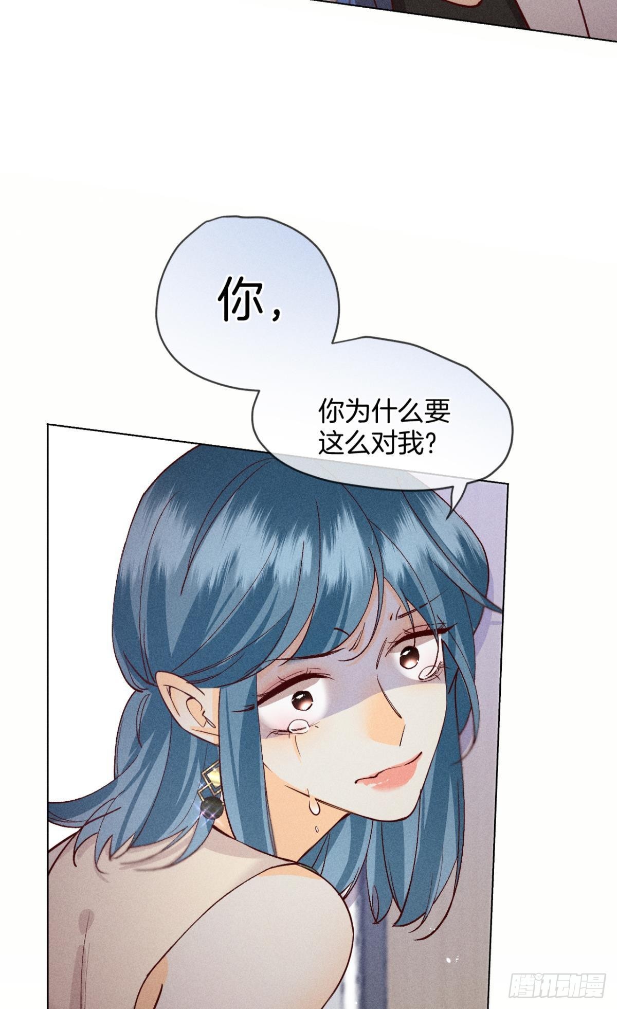这一世翻盘，爽翻！27