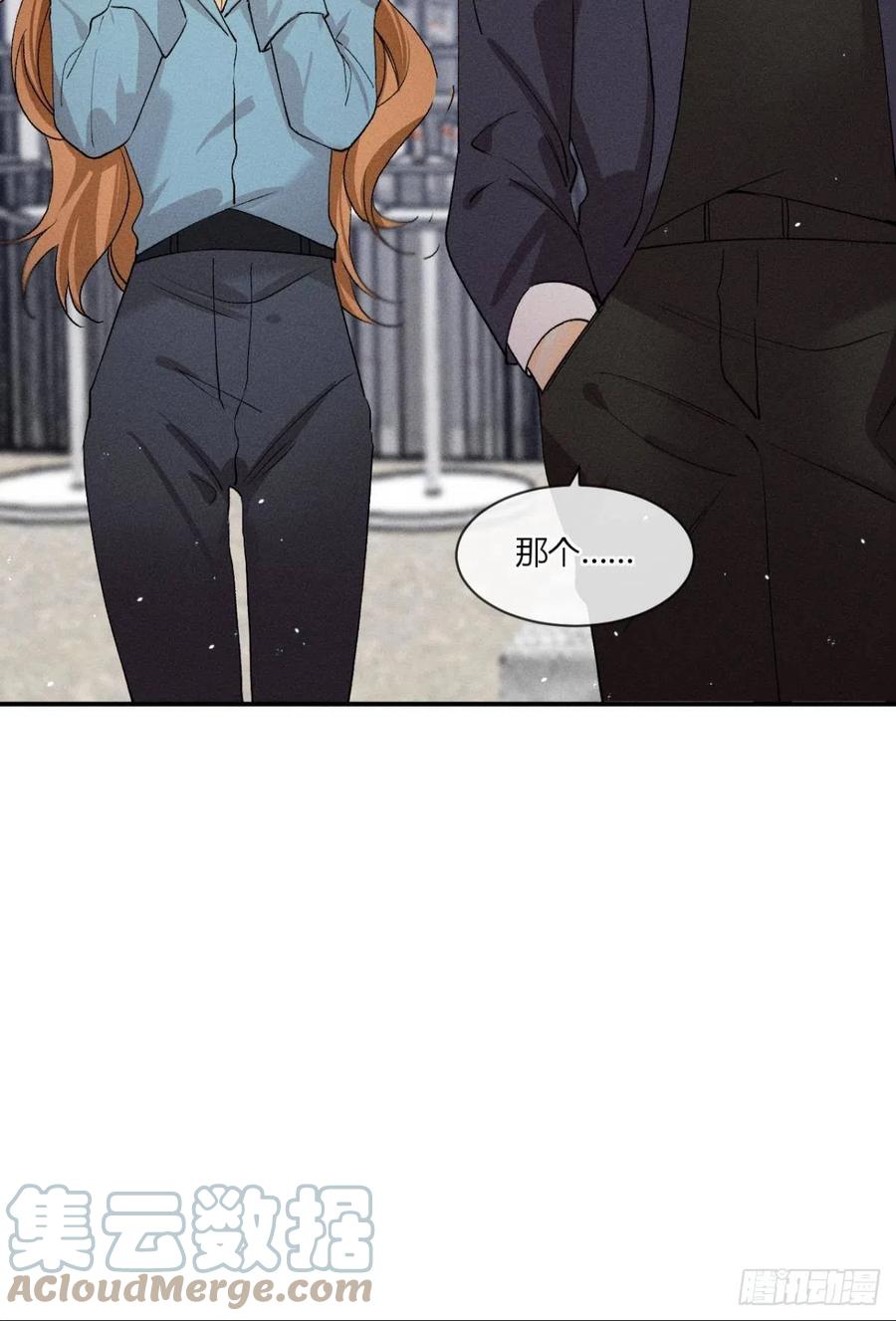 66 他的宠爱6