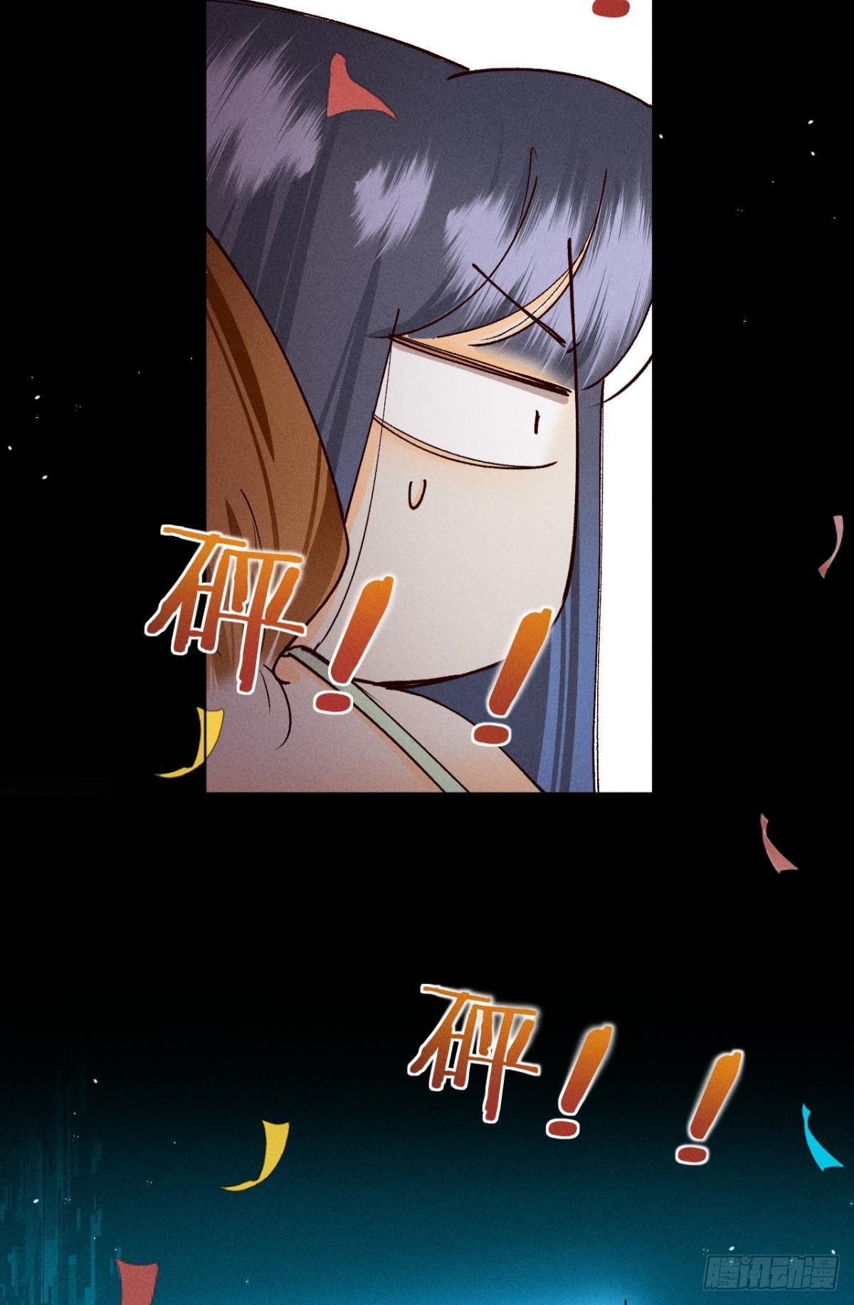 71 友情改造成功！41