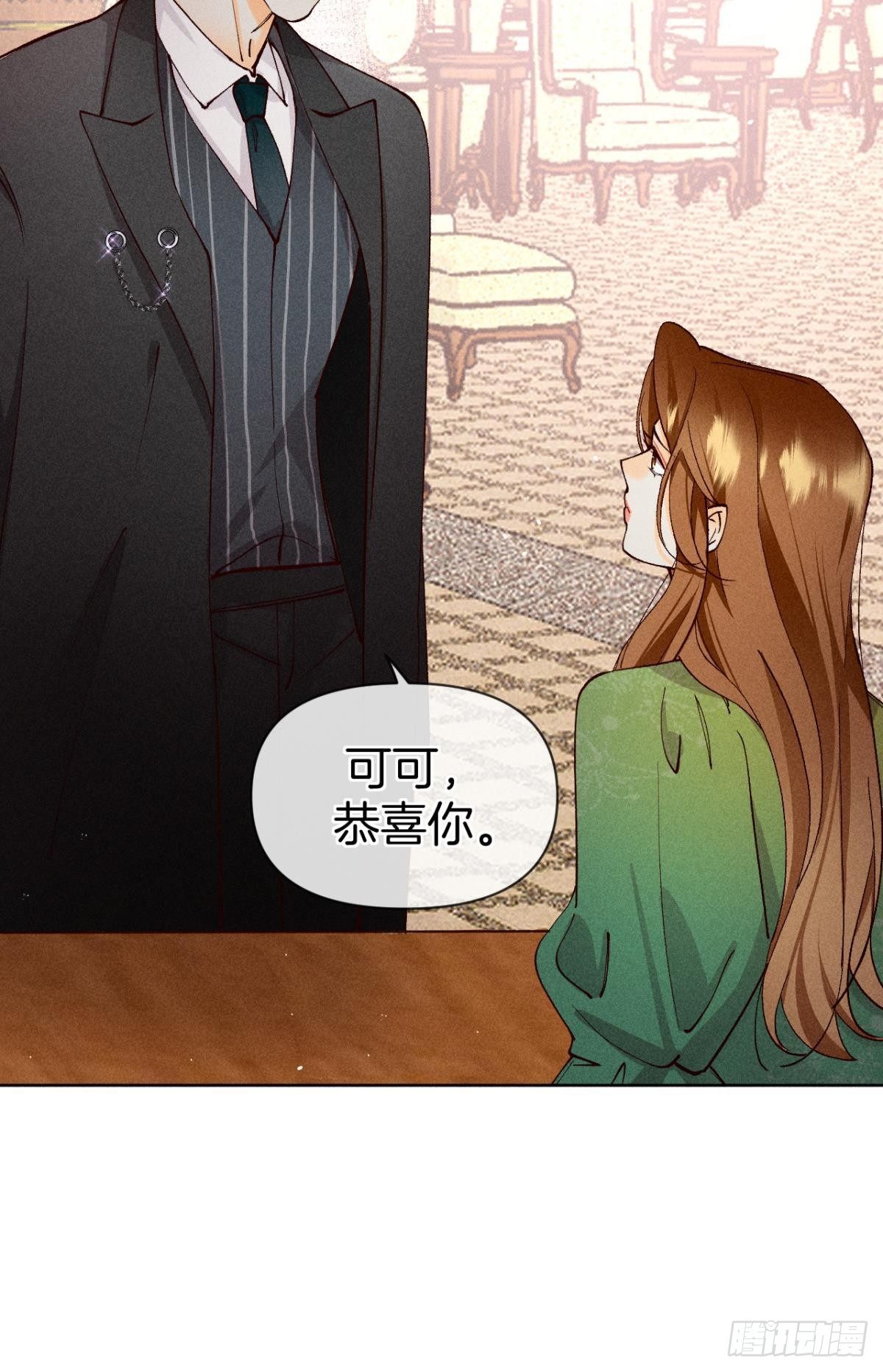 72 长安，我们回家吧21