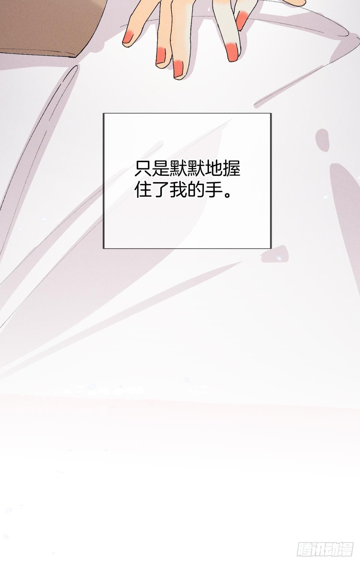 37 吻技封神26