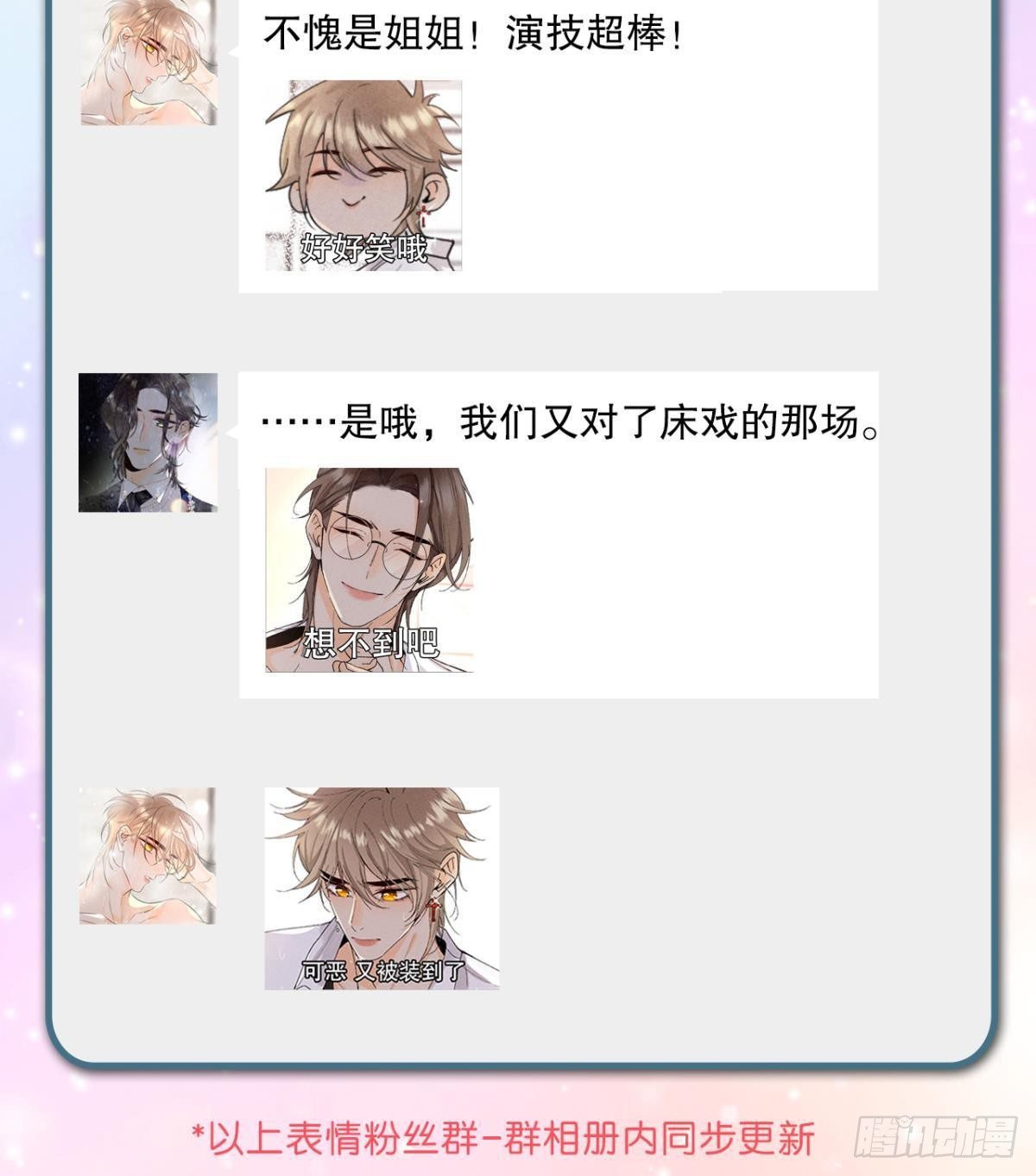 34 让我来强你！47