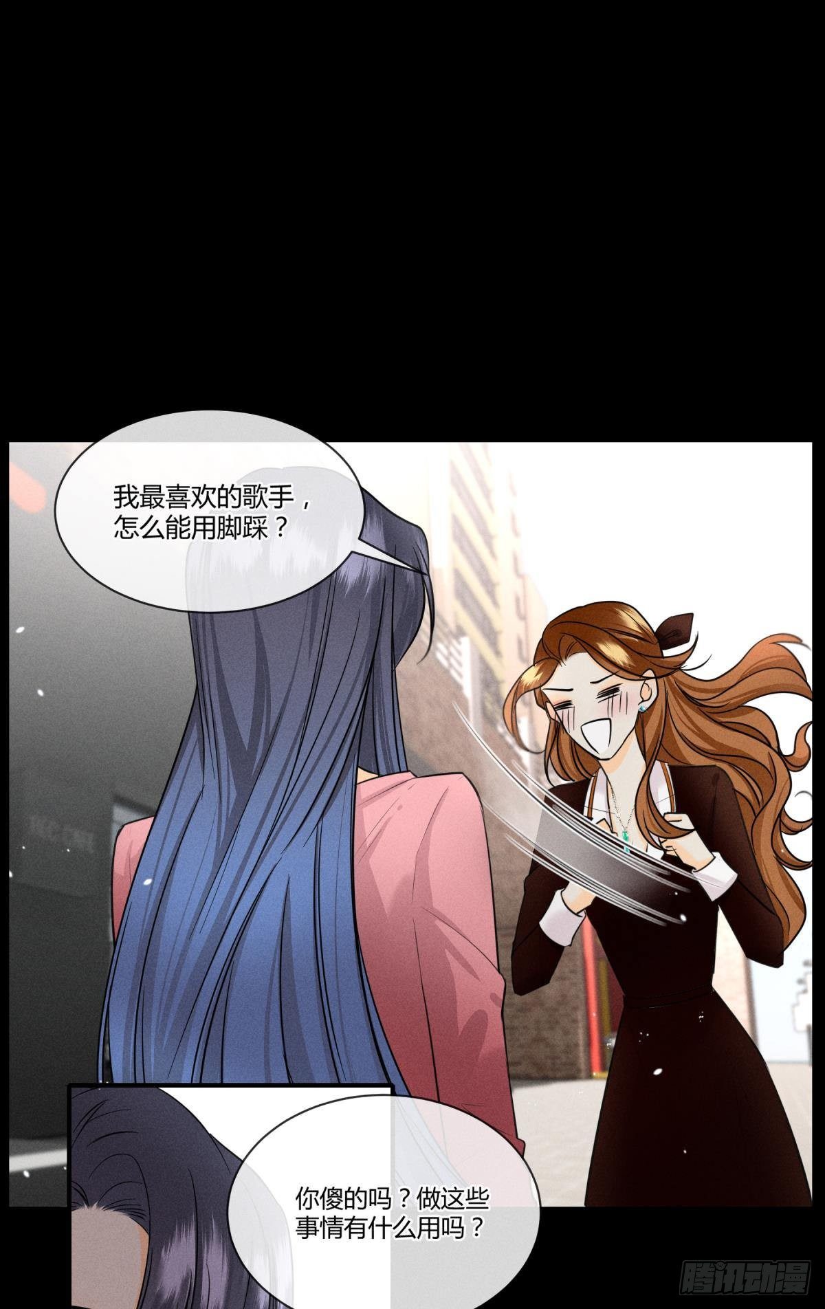 50 组团光顾牛郎15
