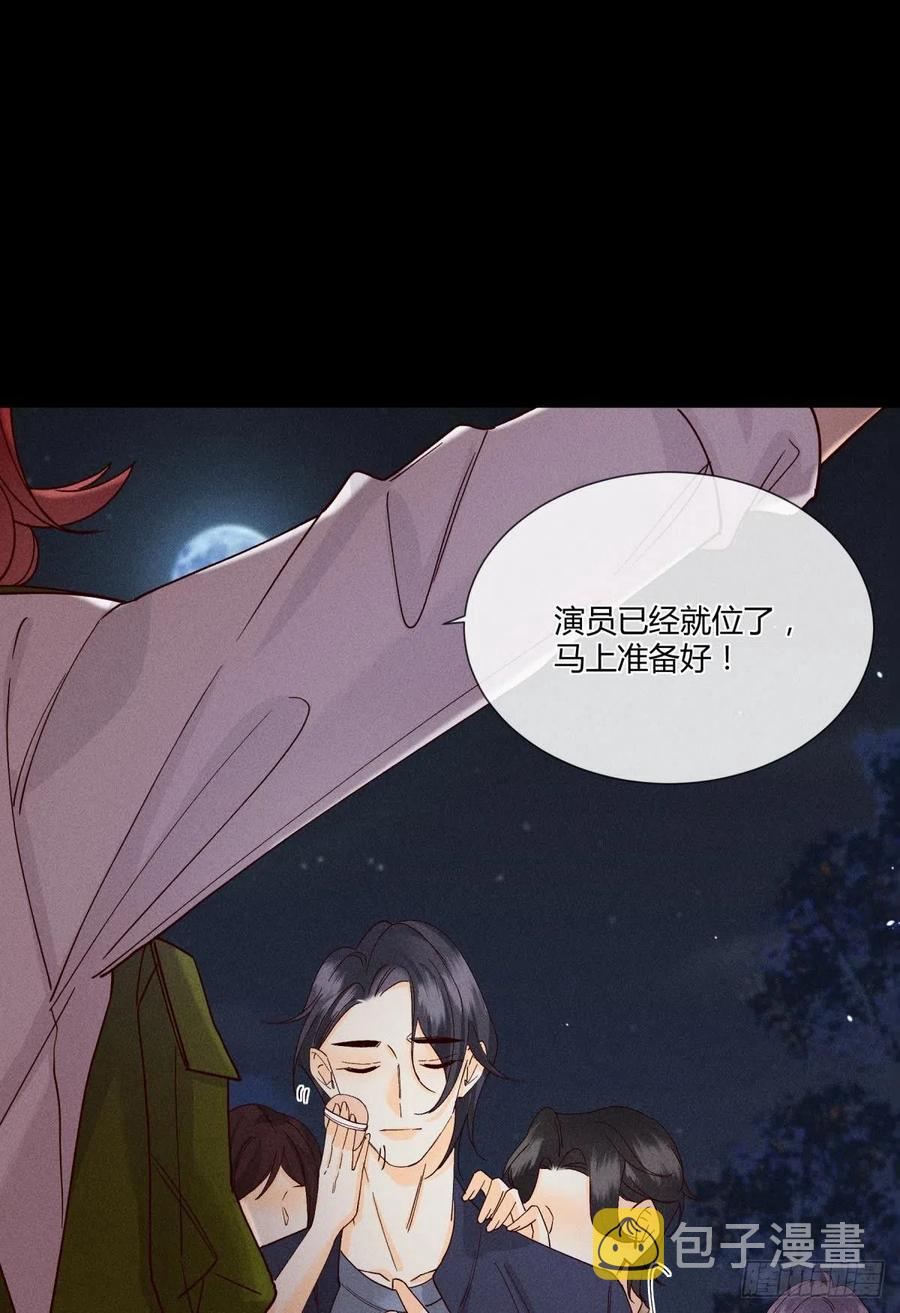 60 他不会喜欢我37