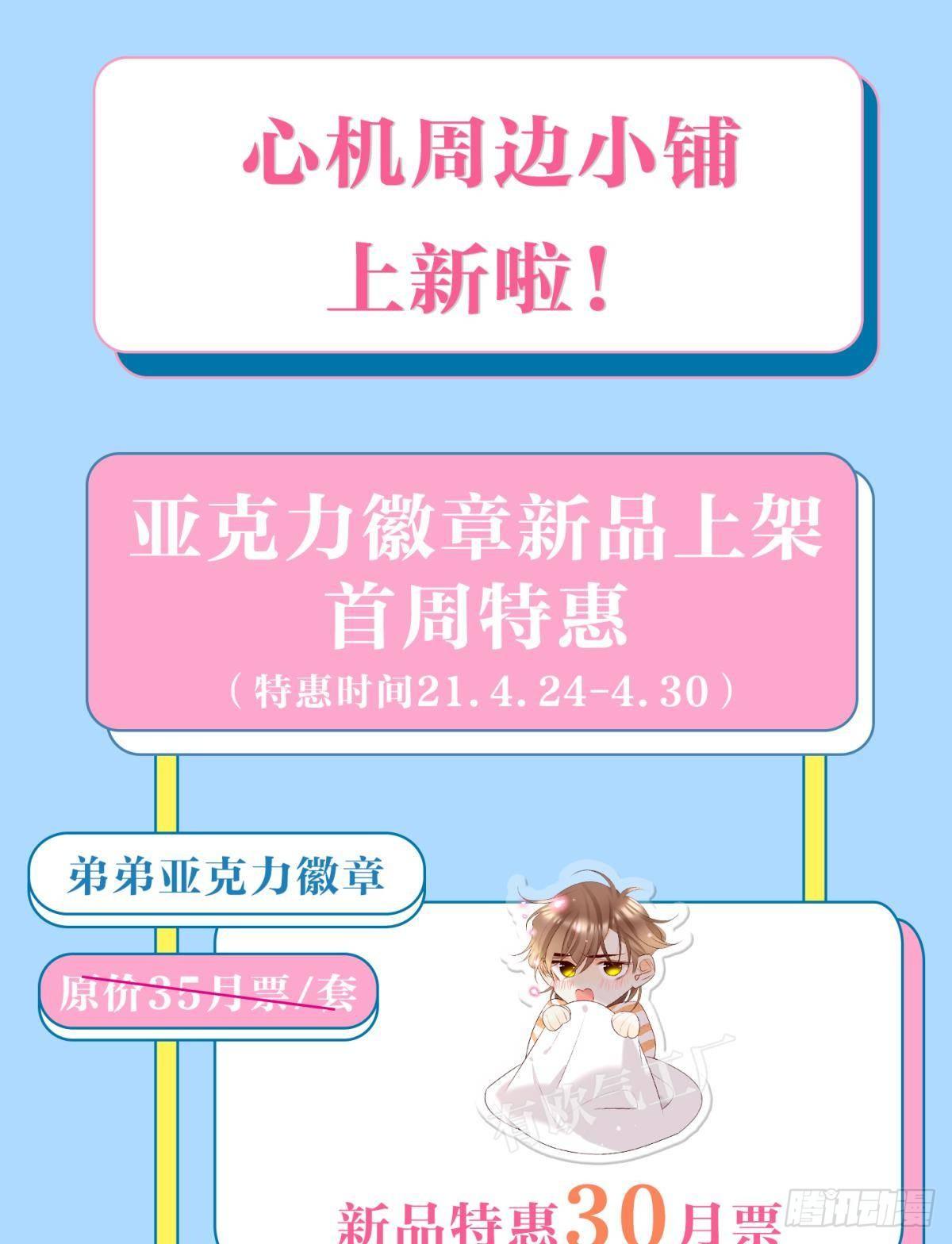 18 两小有猜49