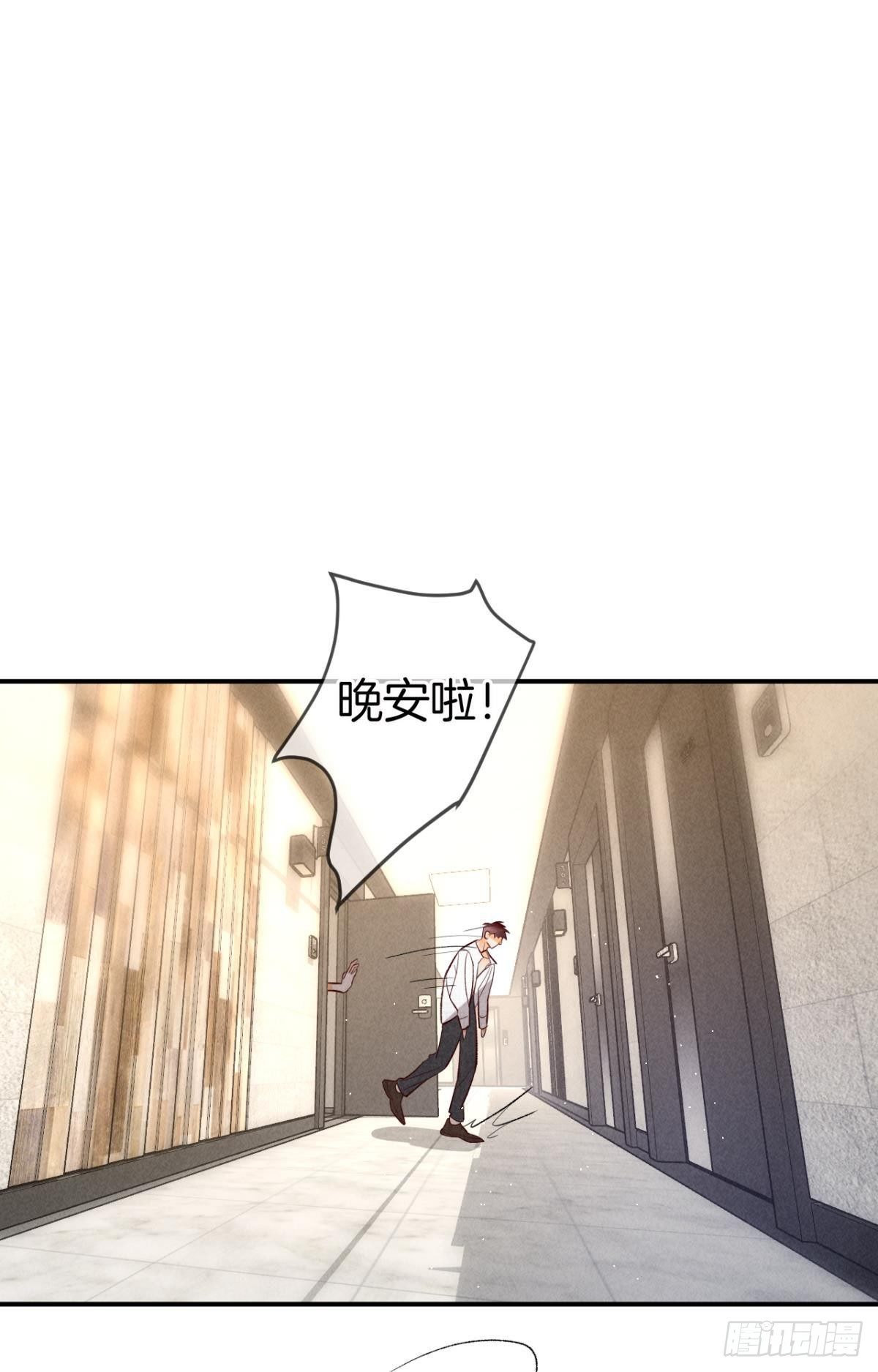21 你有本事开门啊！13